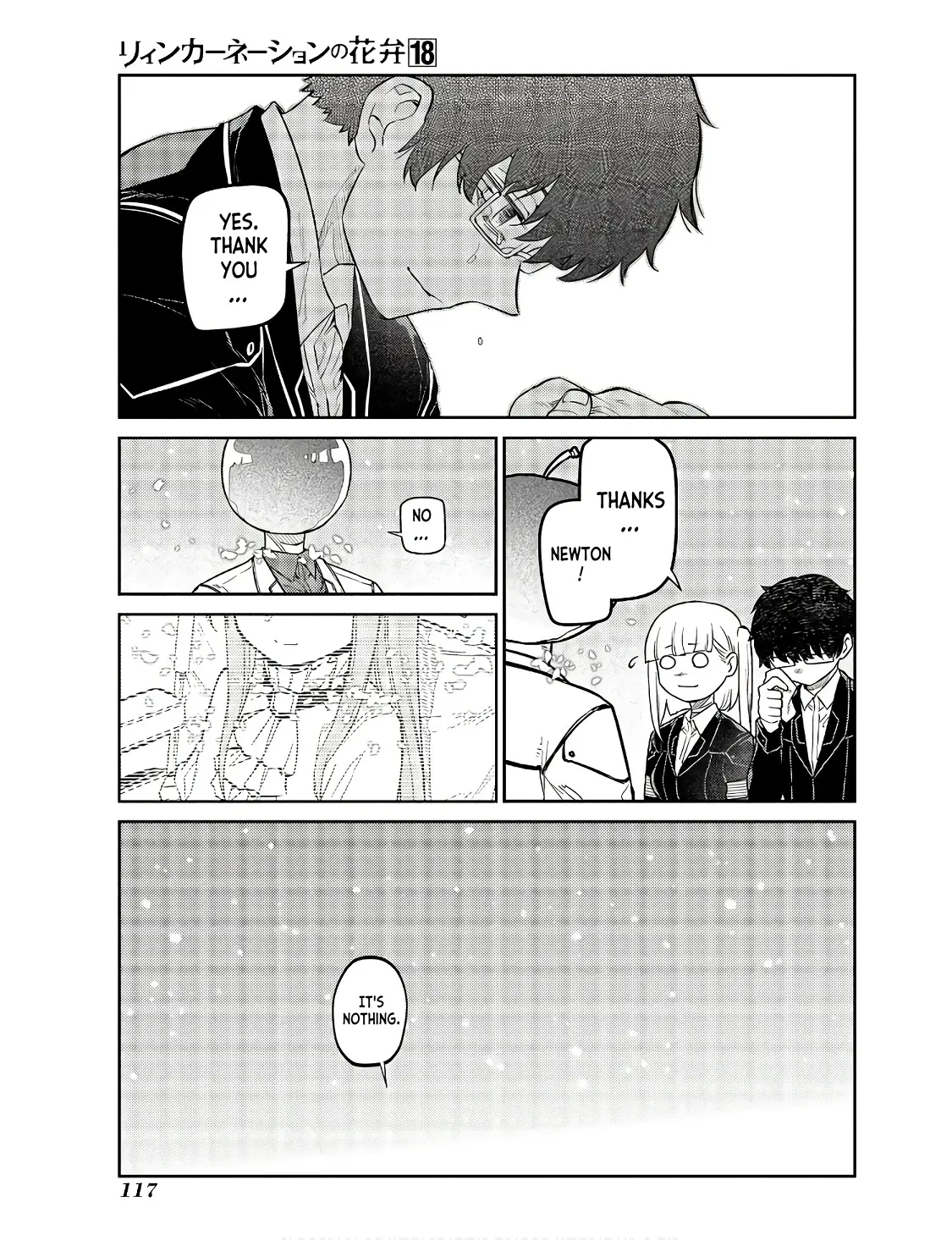 Read Reincarnation no Kaben EN Manga Online