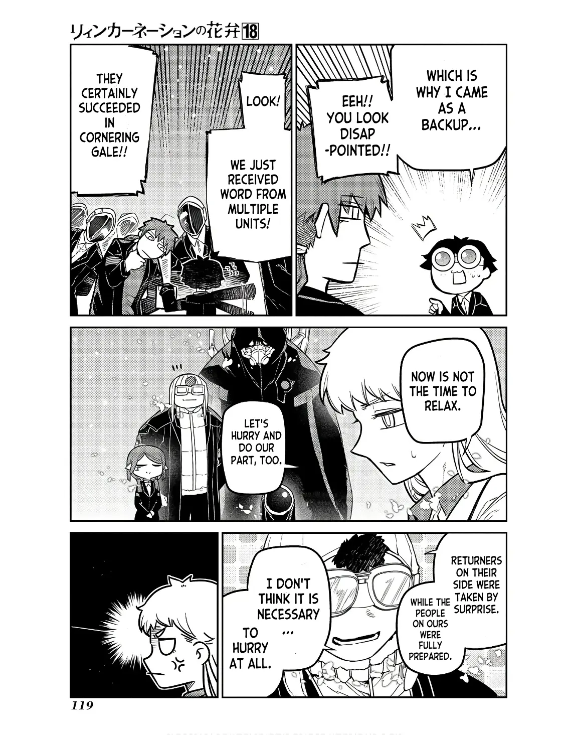 Read Reincarnation no Kaben EN Manga Online