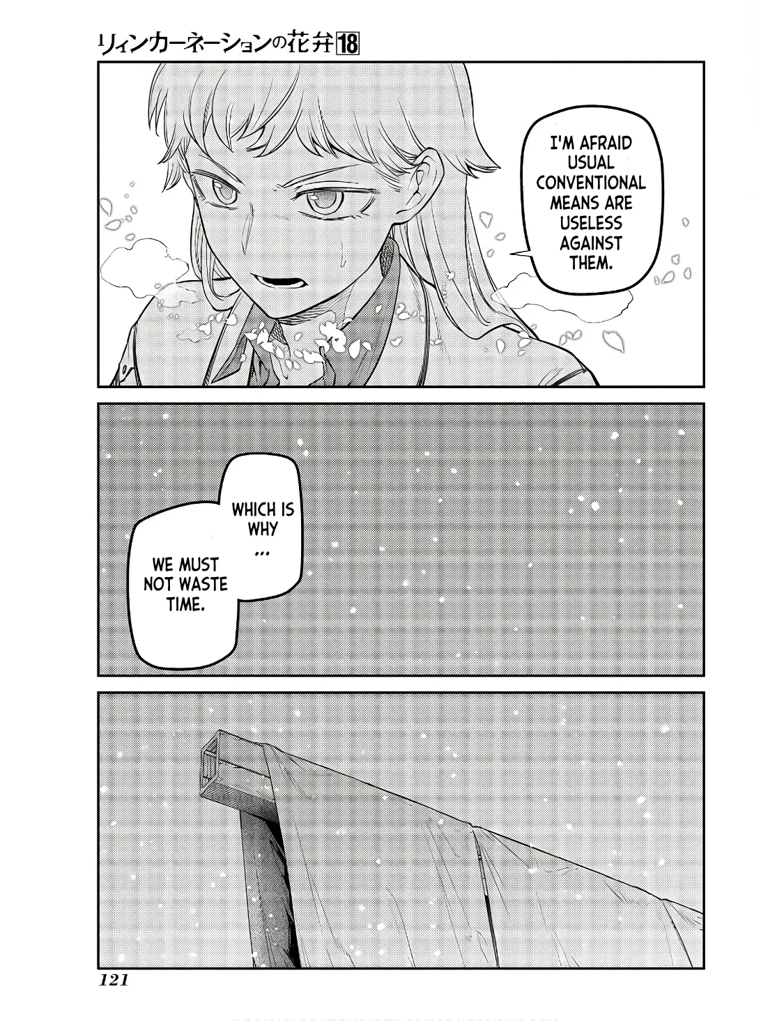 Read Reincarnation no Kaben EN Manga Online