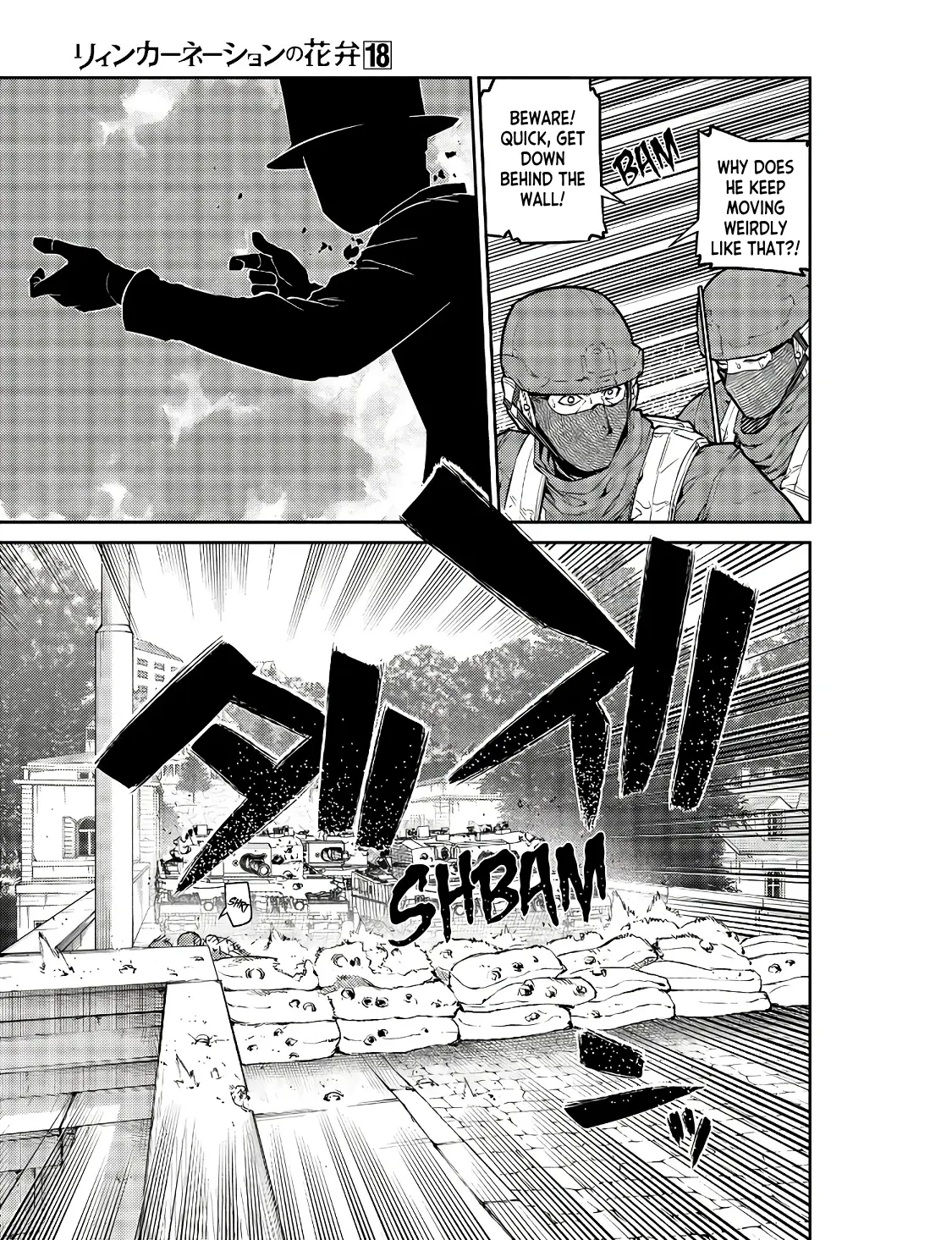 Read Reincarnation no Kaben EN Manga Online
