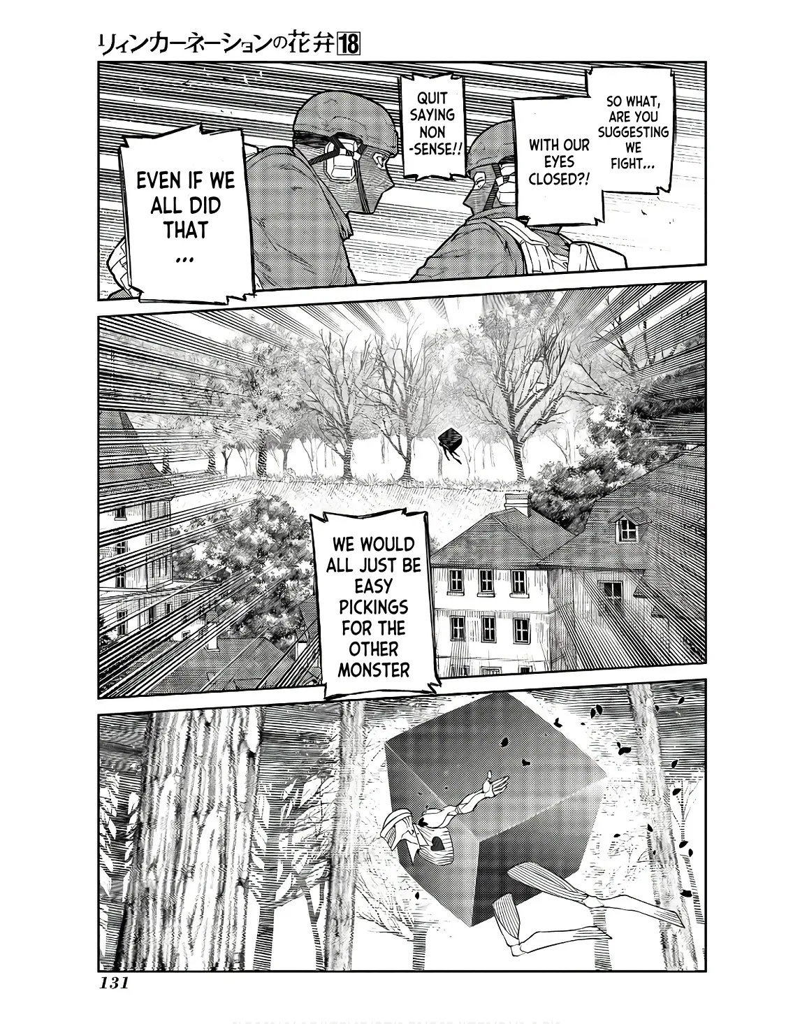 Read Reincarnation no Kaben EN Manga Online