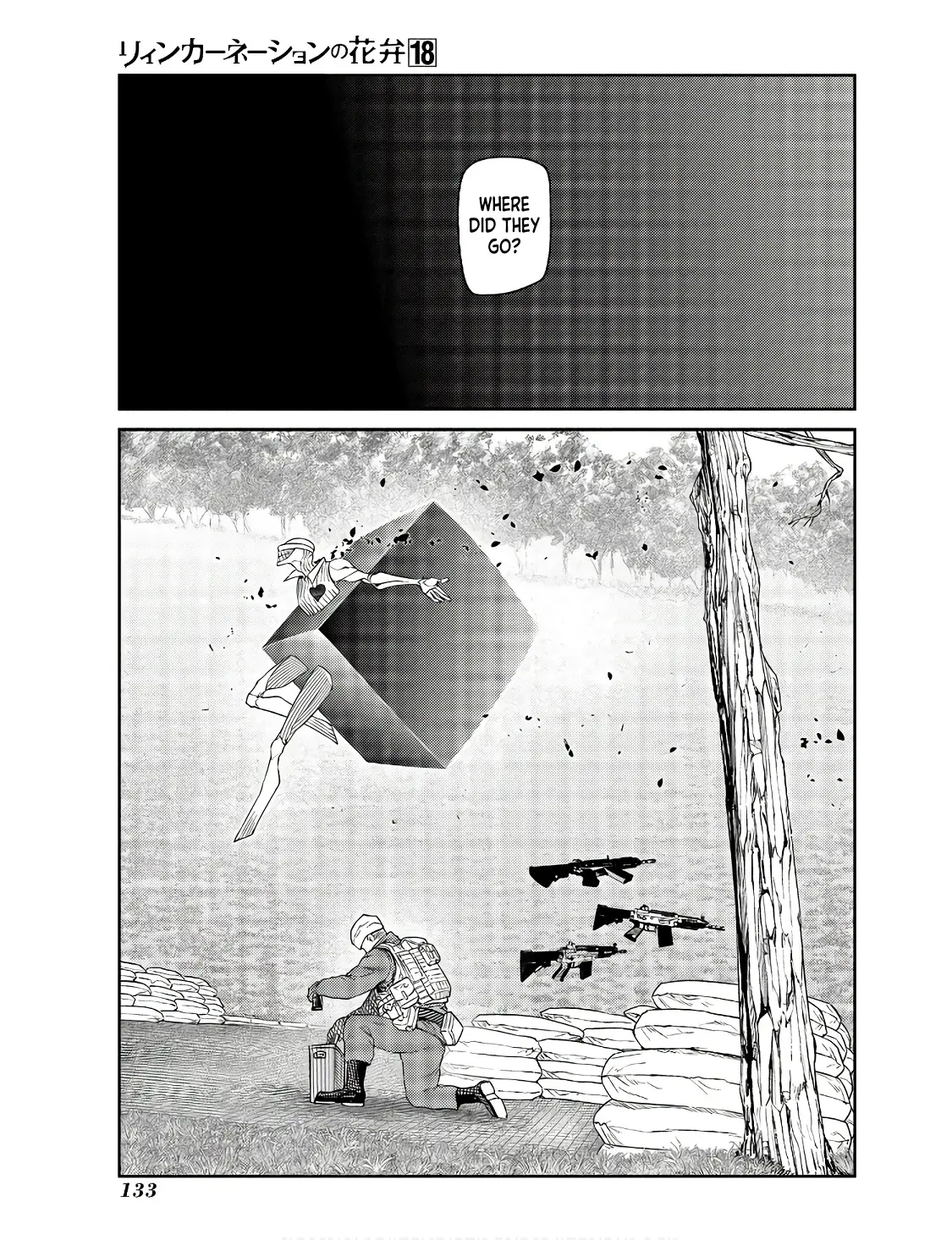 Read Reincarnation no Kaben EN Manga Online