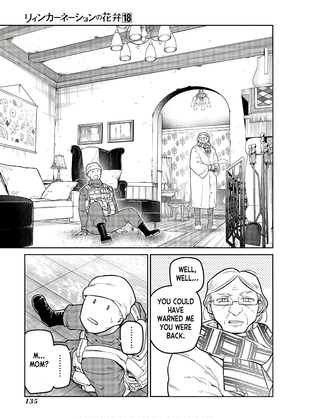 Read Reincarnation no Kaben EN Manga Online