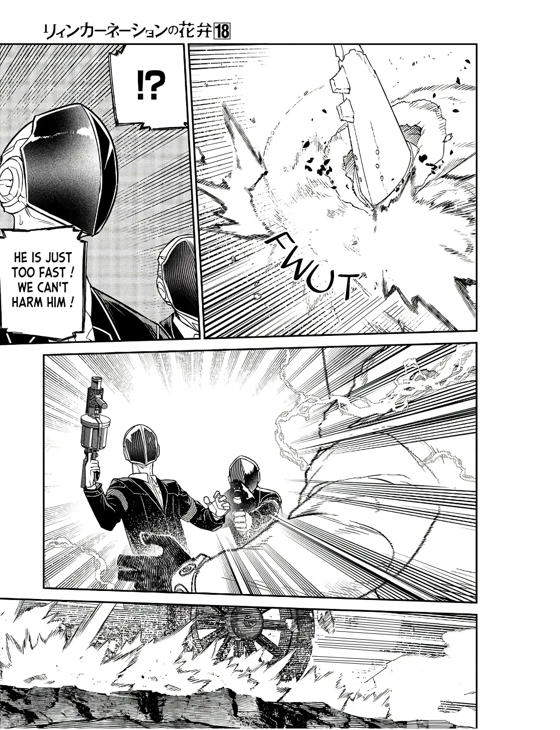 Read Reincarnation no Kaben EN Manga Online