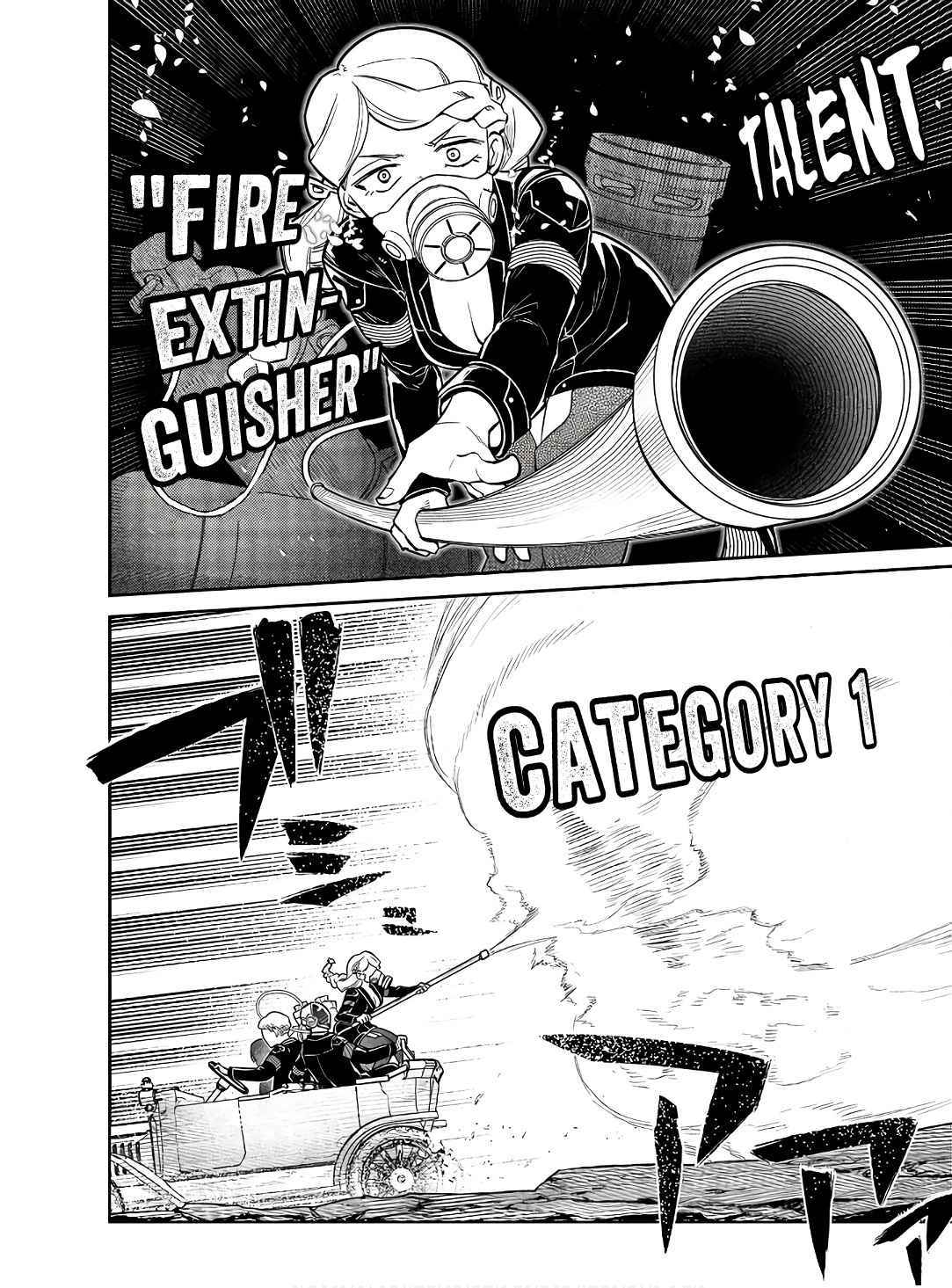 Read Reincarnation no Kaben EN Manga Online