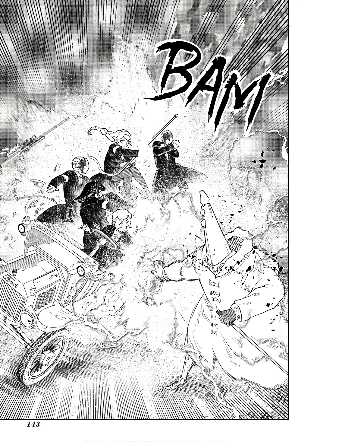 Read Reincarnation no Kaben EN Manga Online
