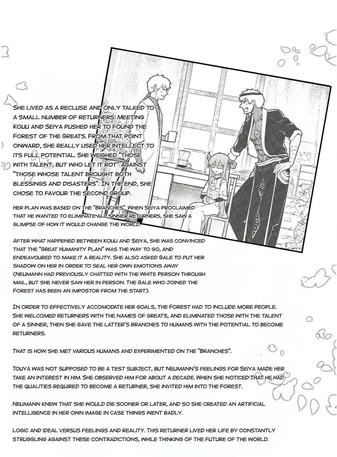 Read Reincarnation no Kaben EN Manga Online