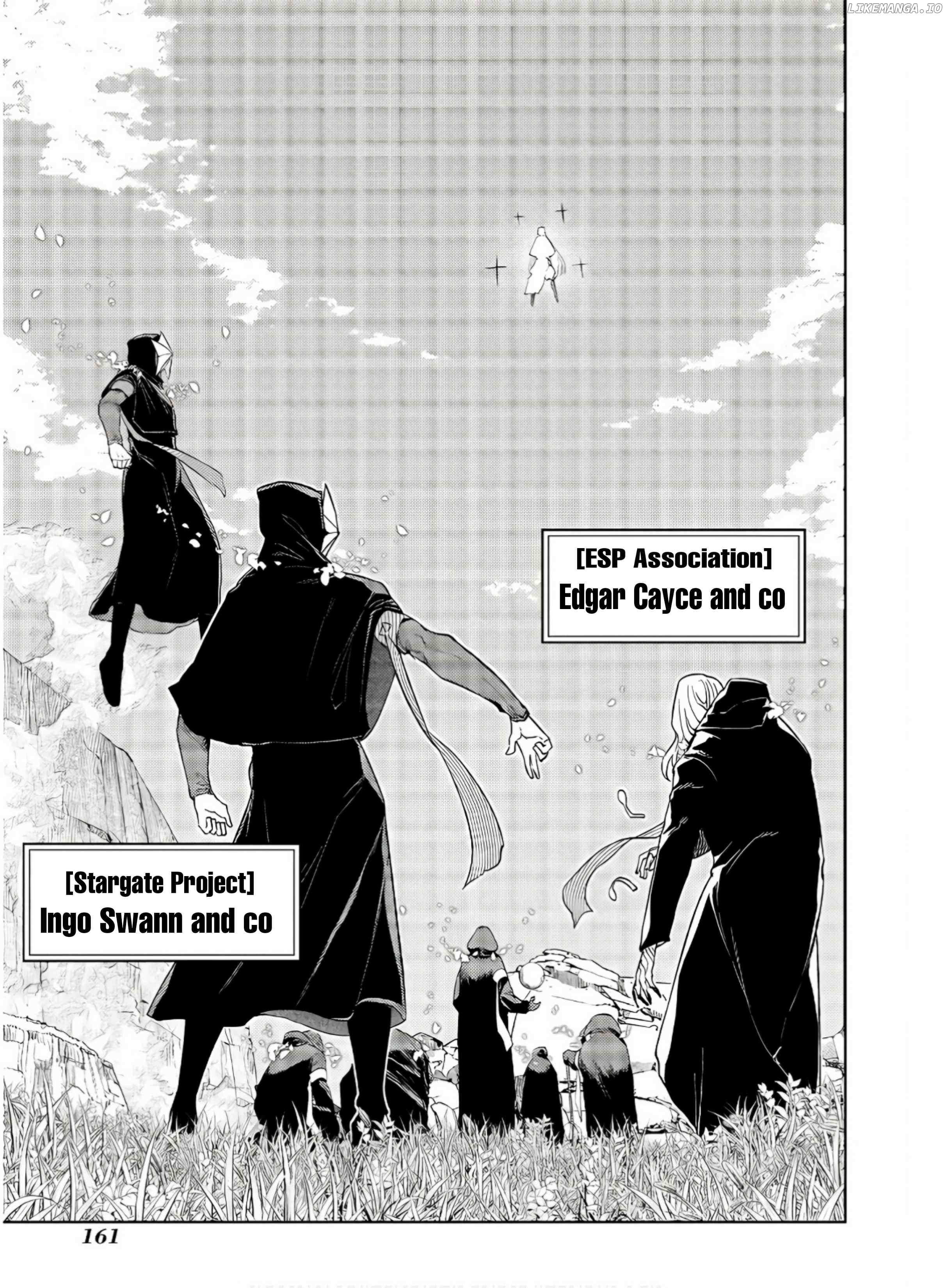 Read Reincarnation no Kaben EN Manga Online