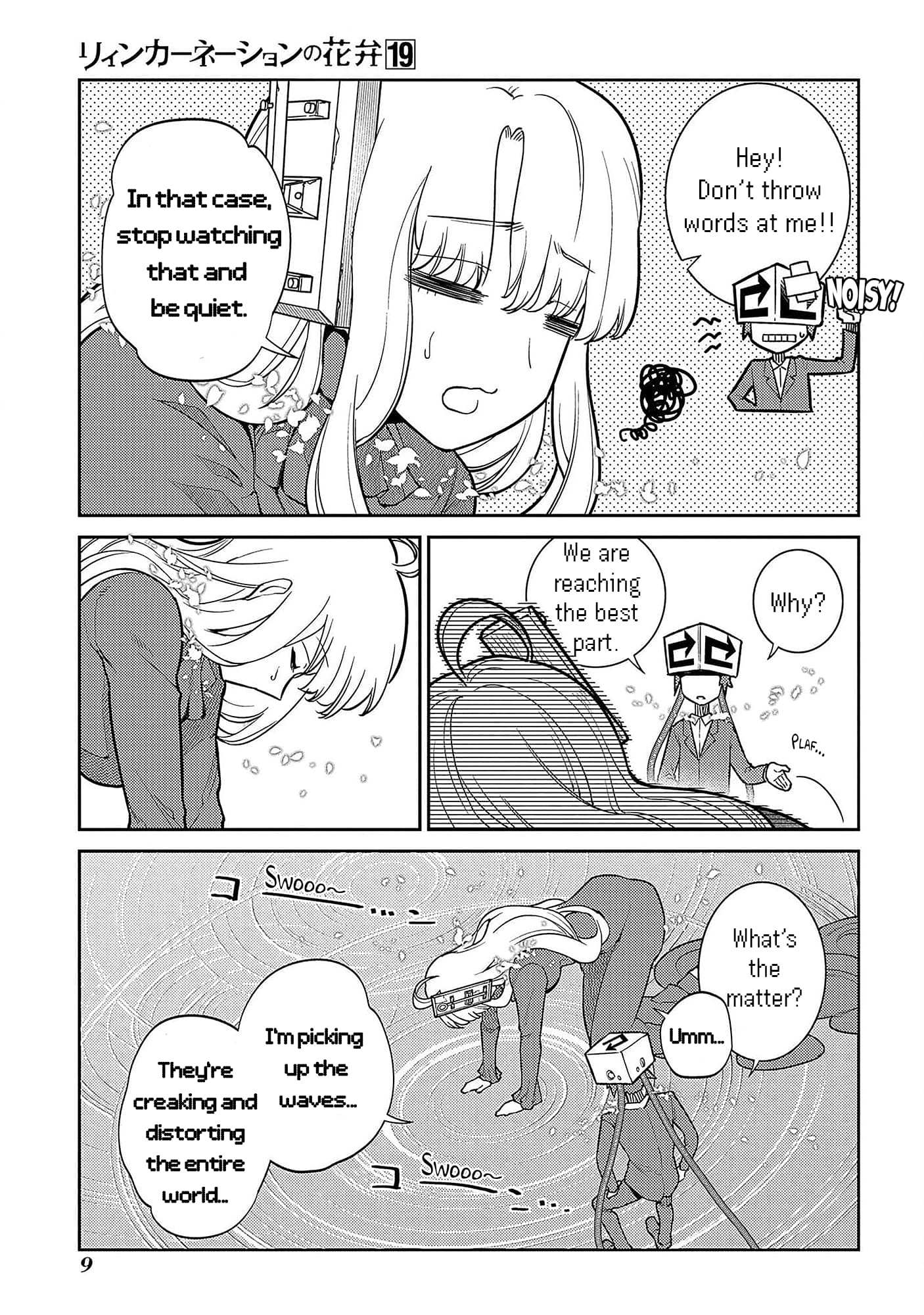 Read Reincarnation no Kaben EN Manga Online
