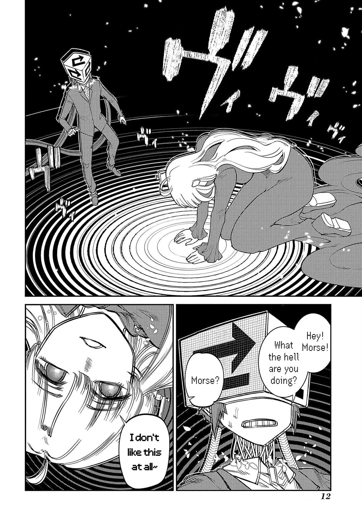 Read Reincarnation no Kaben EN Manga Online
