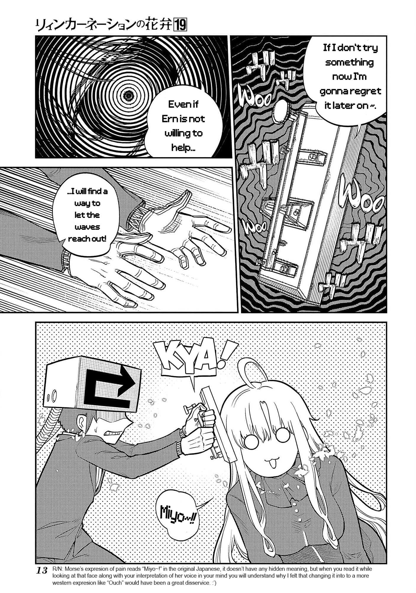 Read Reincarnation no Kaben EN Manga Online