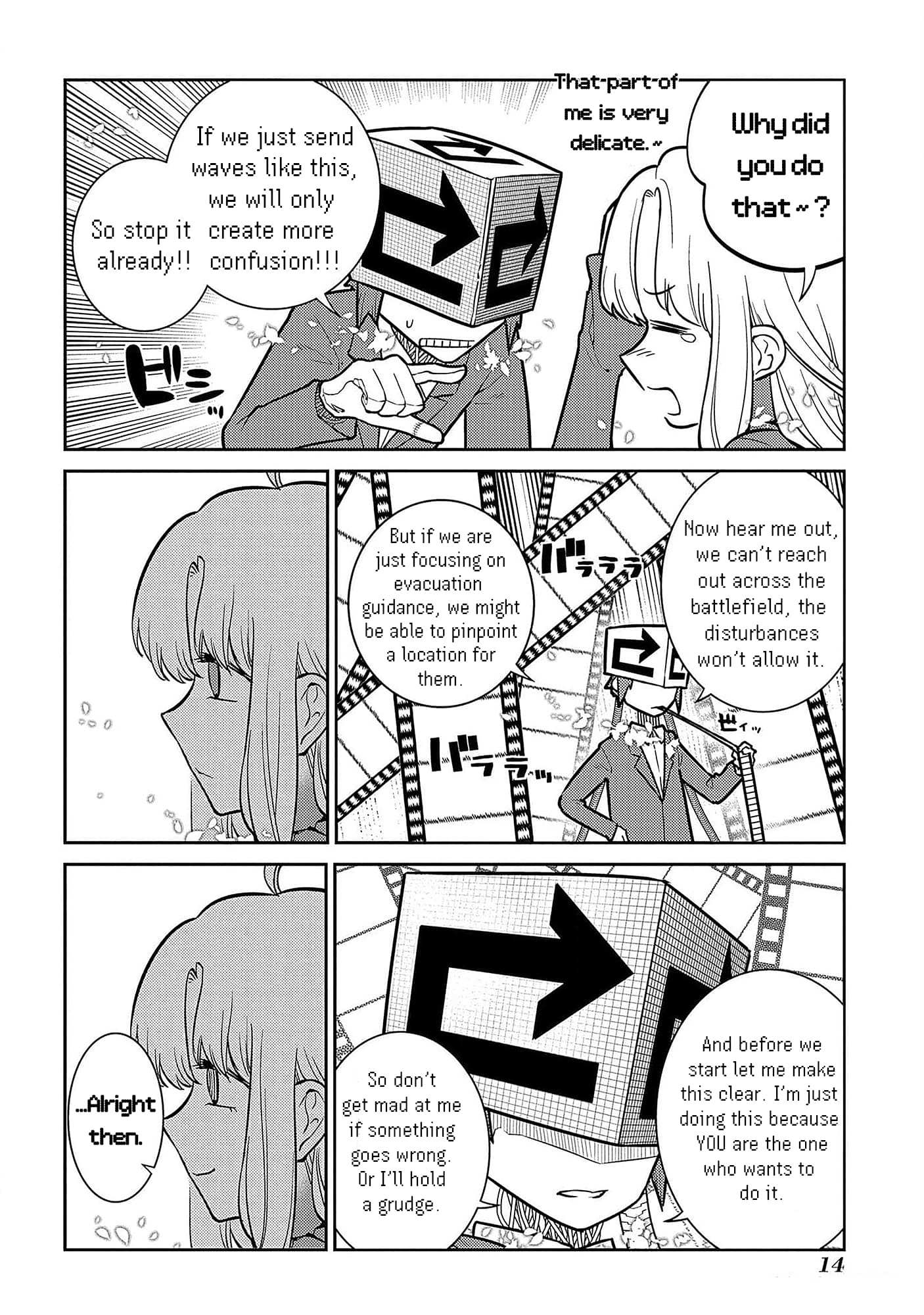 Read Reincarnation no Kaben EN Manga Online