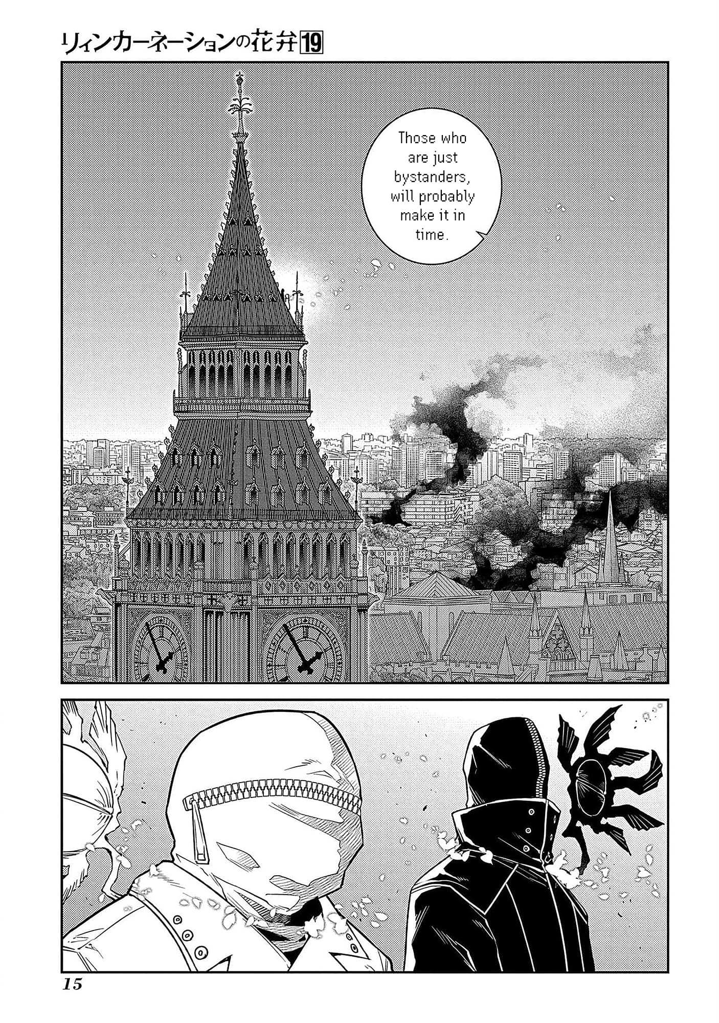 Read Reincarnation no Kaben EN Manga Online