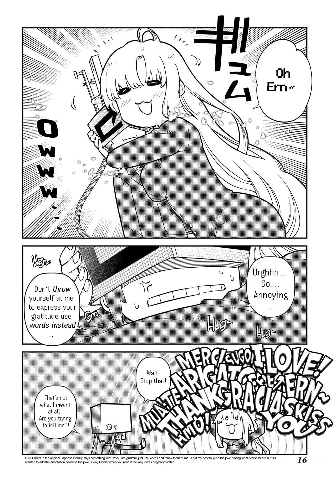 Read Reincarnation no Kaben EN Manga Online