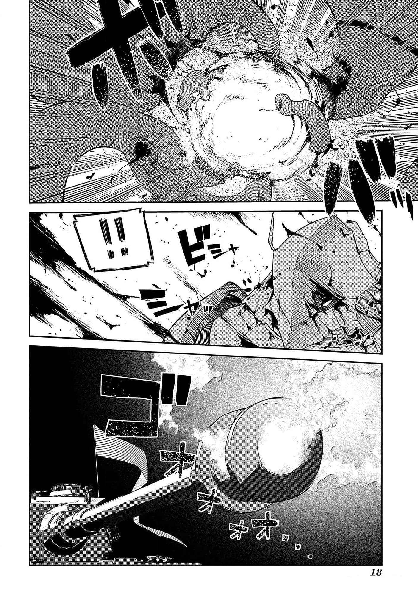 Read Reincarnation no Kaben EN Manga Online
