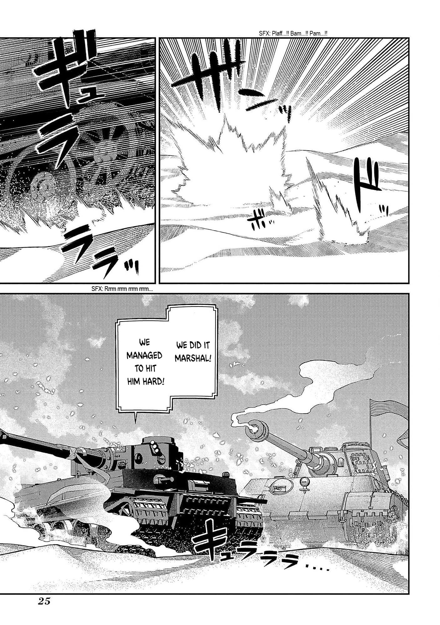 Read Reincarnation no Kaben EN Manga Online