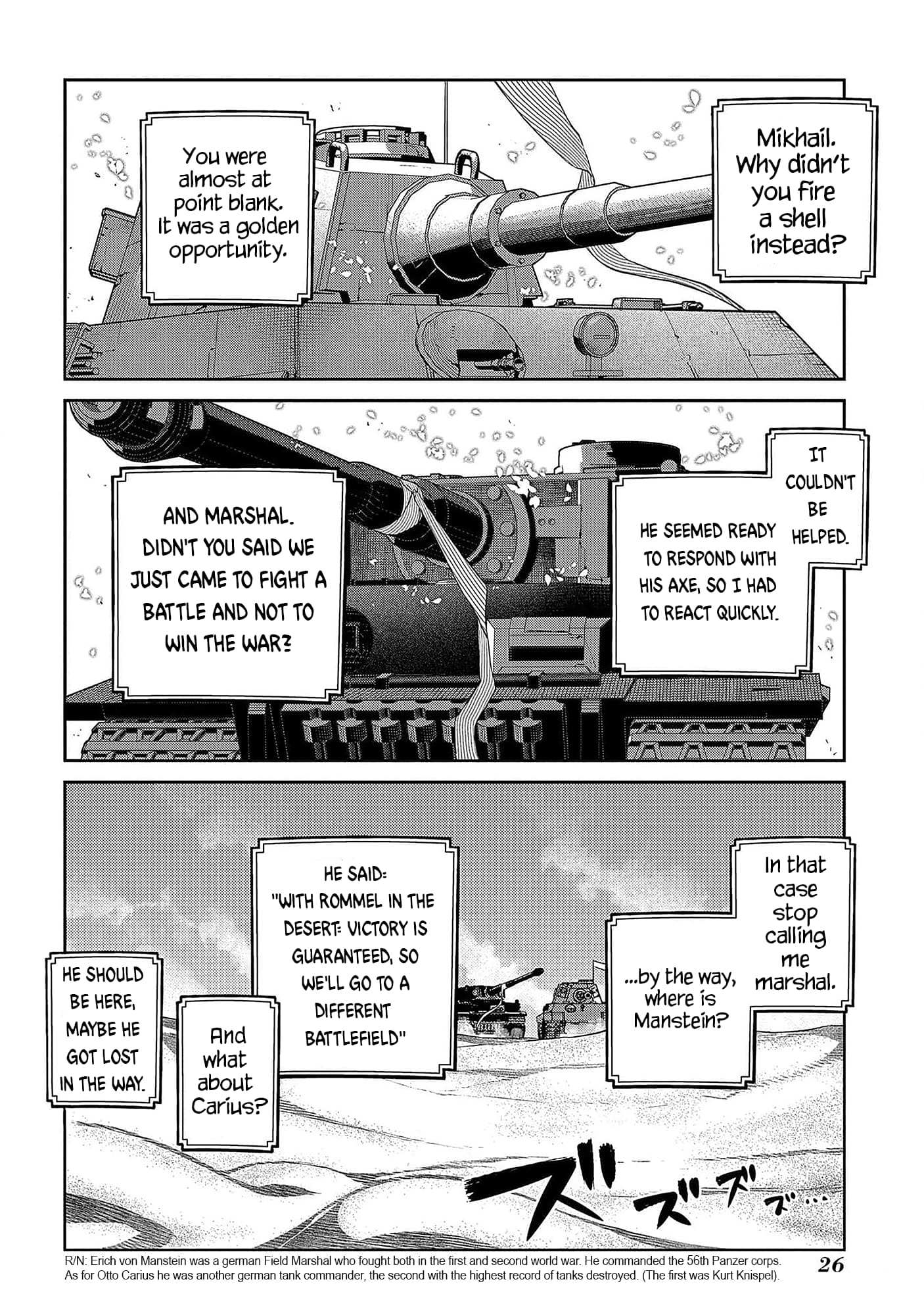 Read Reincarnation no Kaben EN Manga Online
