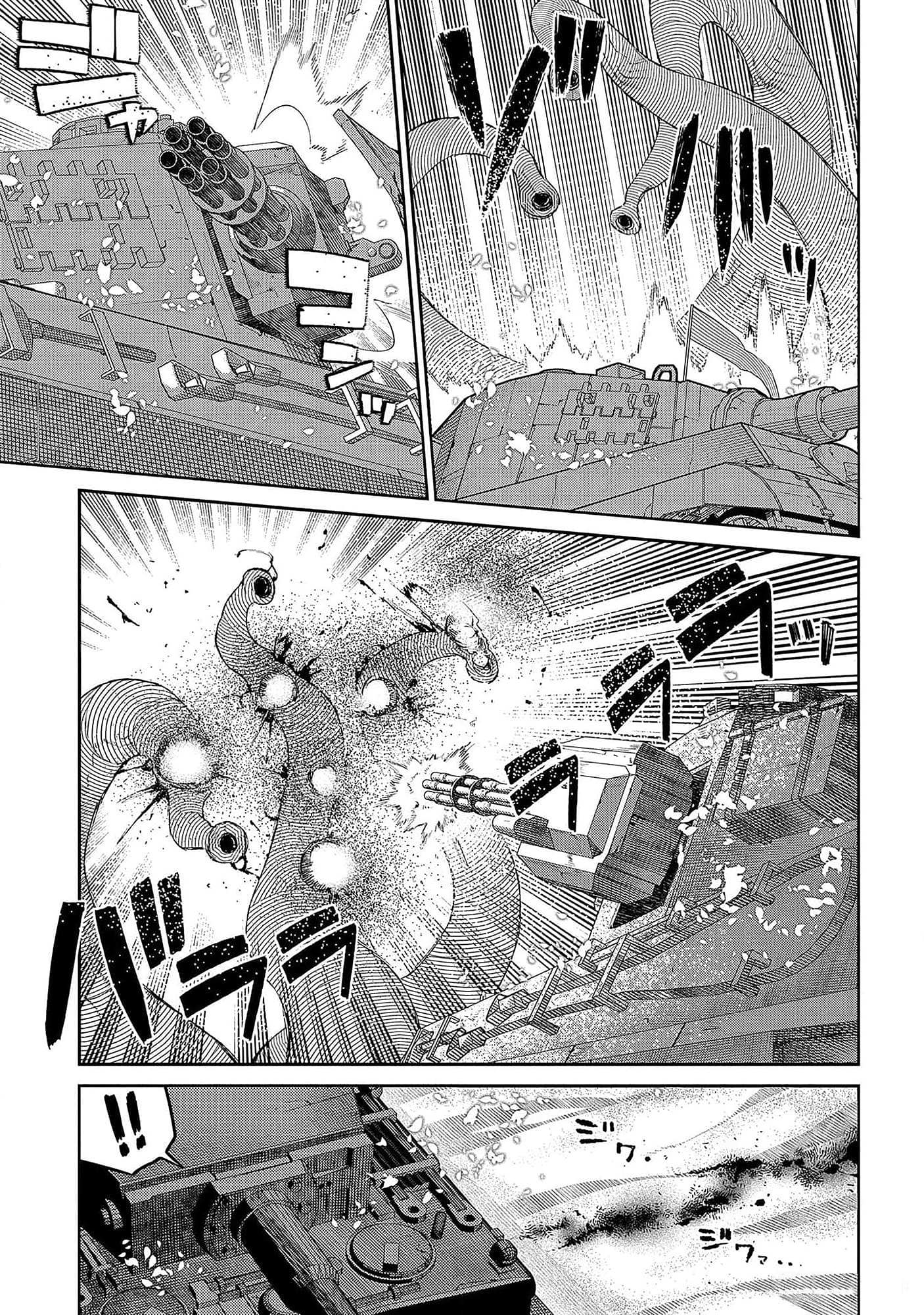 Read Reincarnation no Kaben EN Manga Online