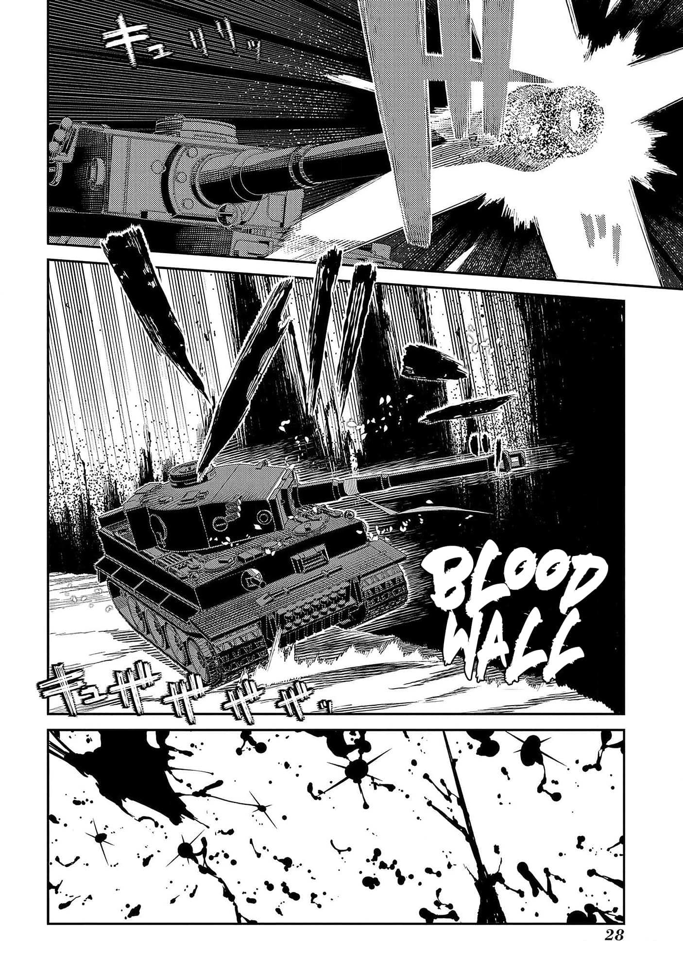 Read Reincarnation no Kaben EN Manga Online