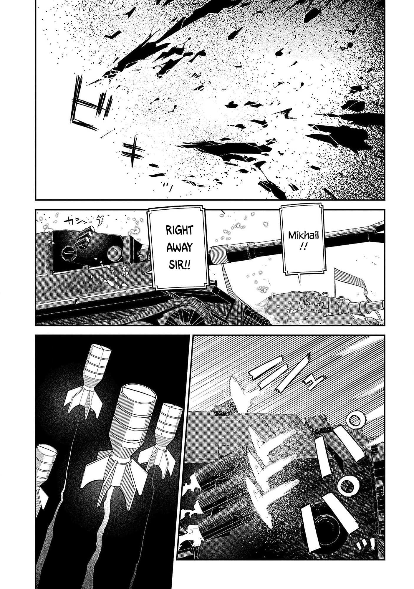 Read Reincarnation no Kaben EN Manga Online