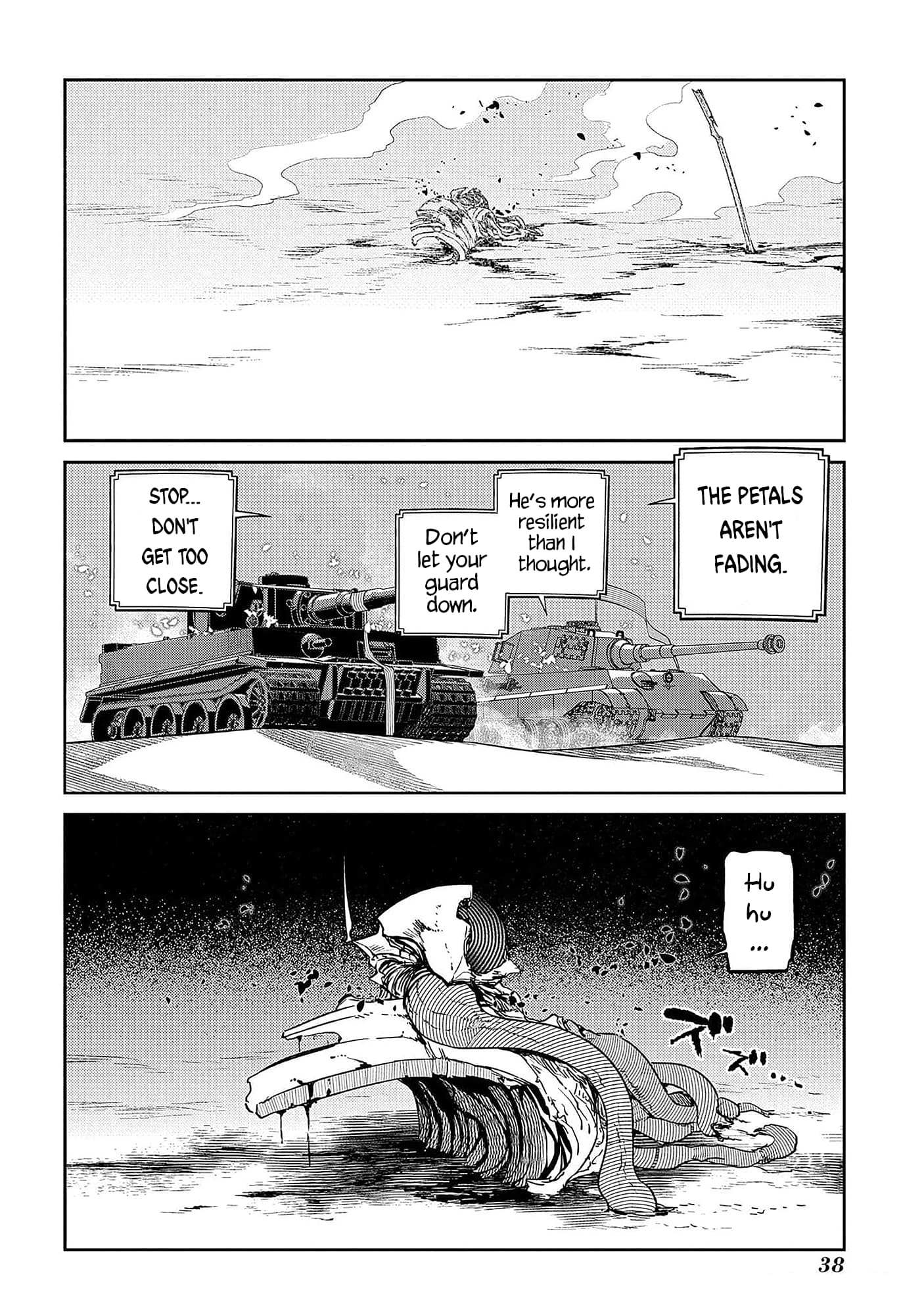 Read Reincarnation no Kaben EN Manga Online