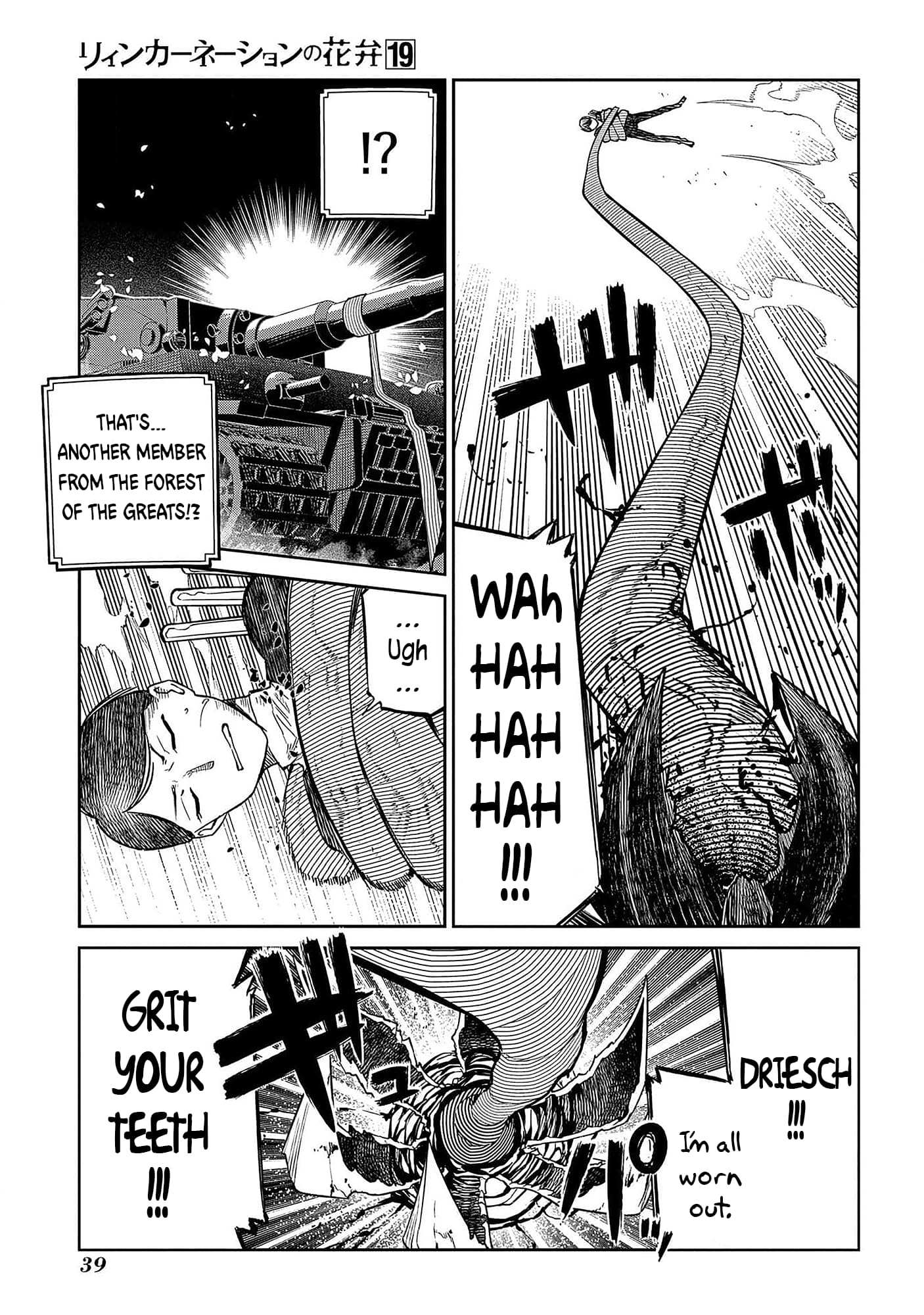 Read Reincarnation no Kaben EN Manga Online