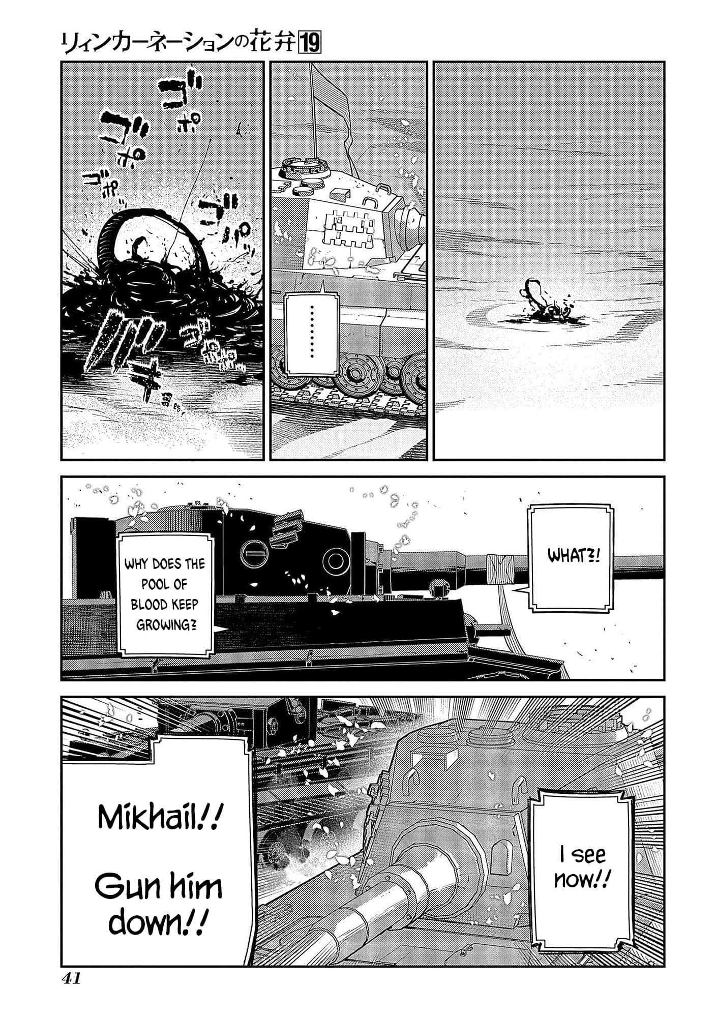 Read Reincarnation no Kaben EN Manga Online
