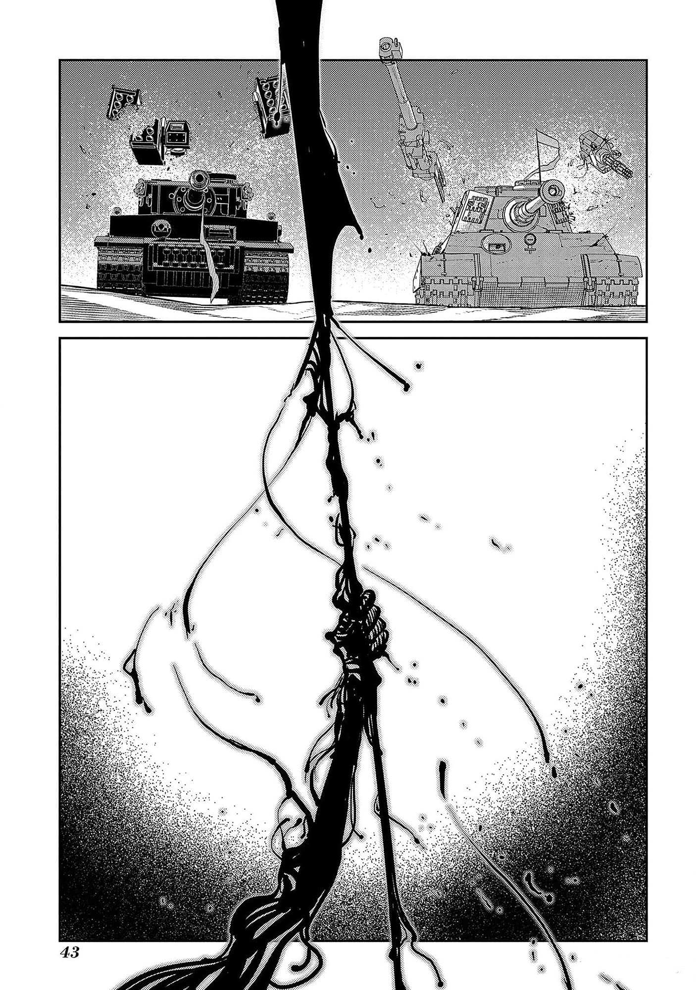 Read Reincarnation no Kaben EN Manga Online