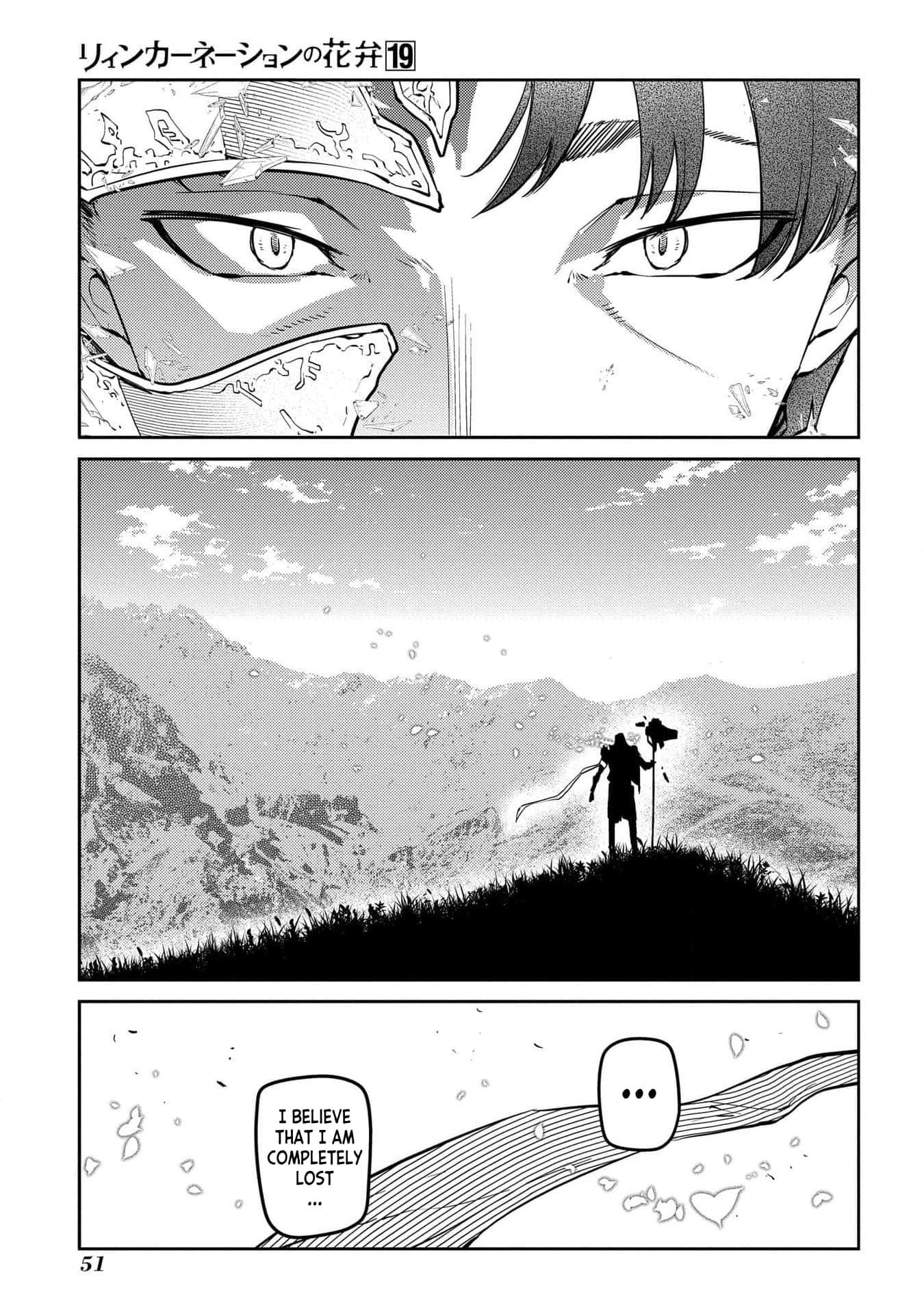 Read Reincarnation no Kaben EN Manga Online