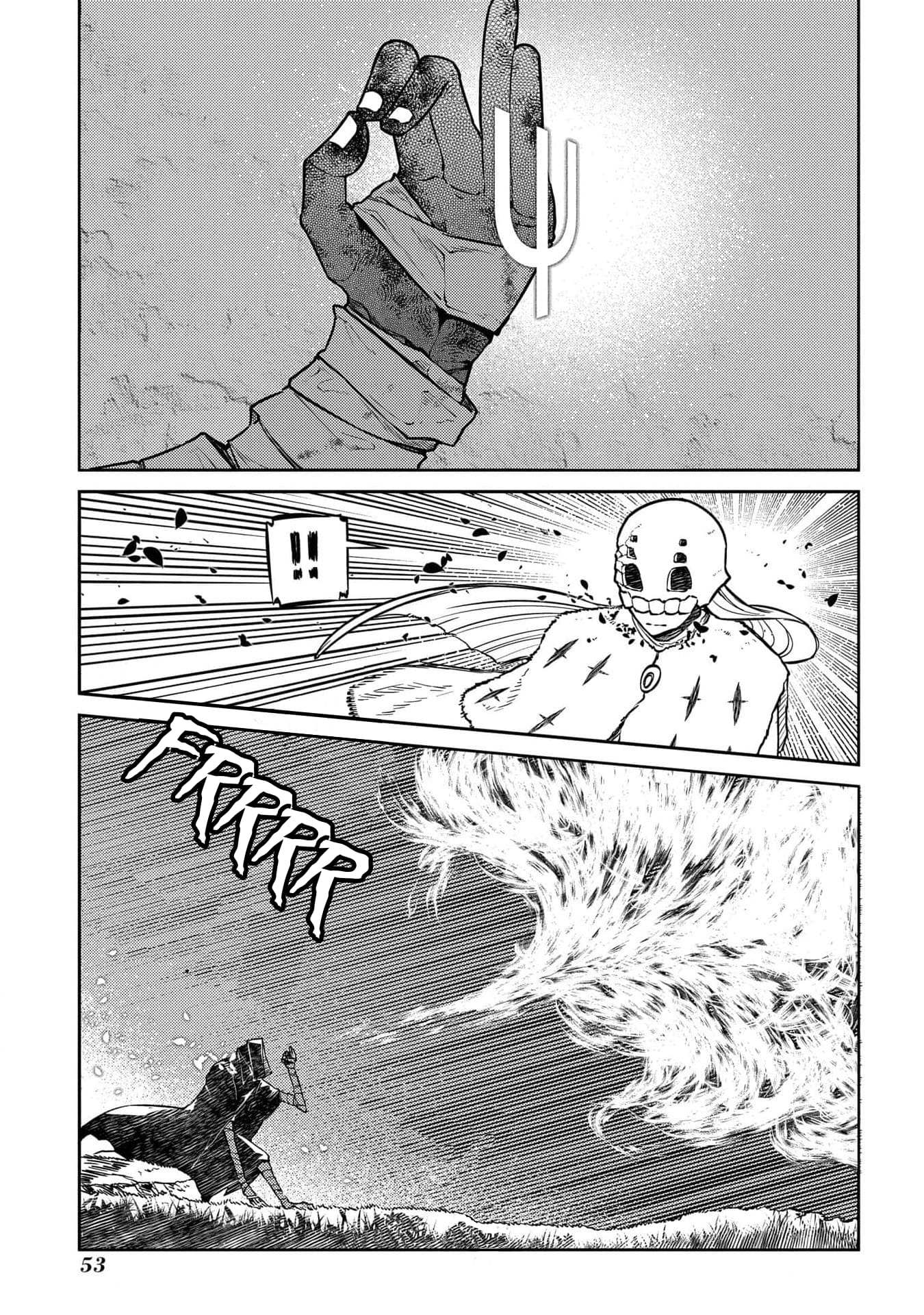 Read Reincarnation no Kaben EN Manga Online