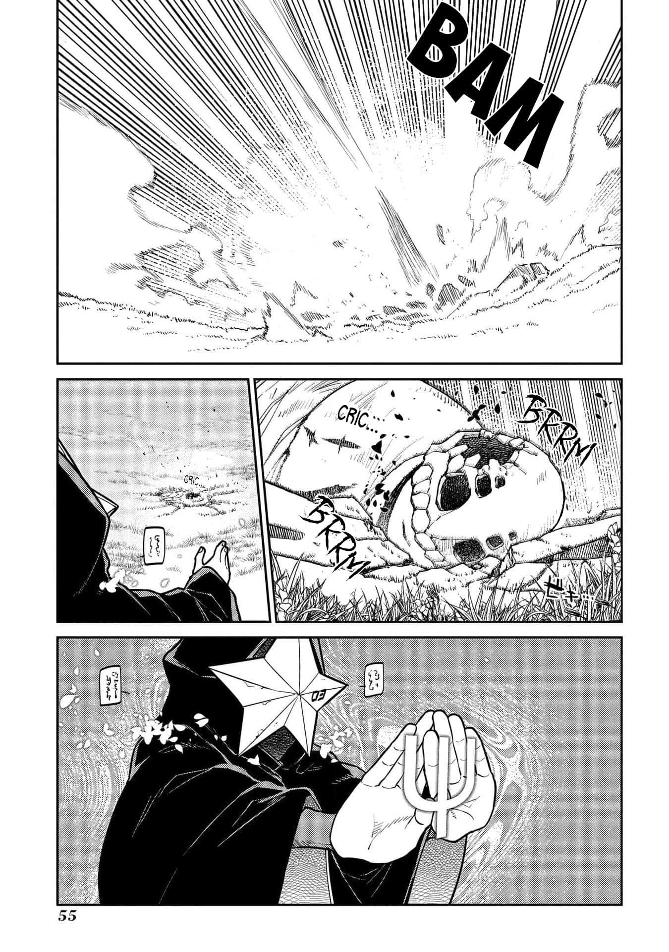 Read Reincarnation no Kaben EN Manga Online