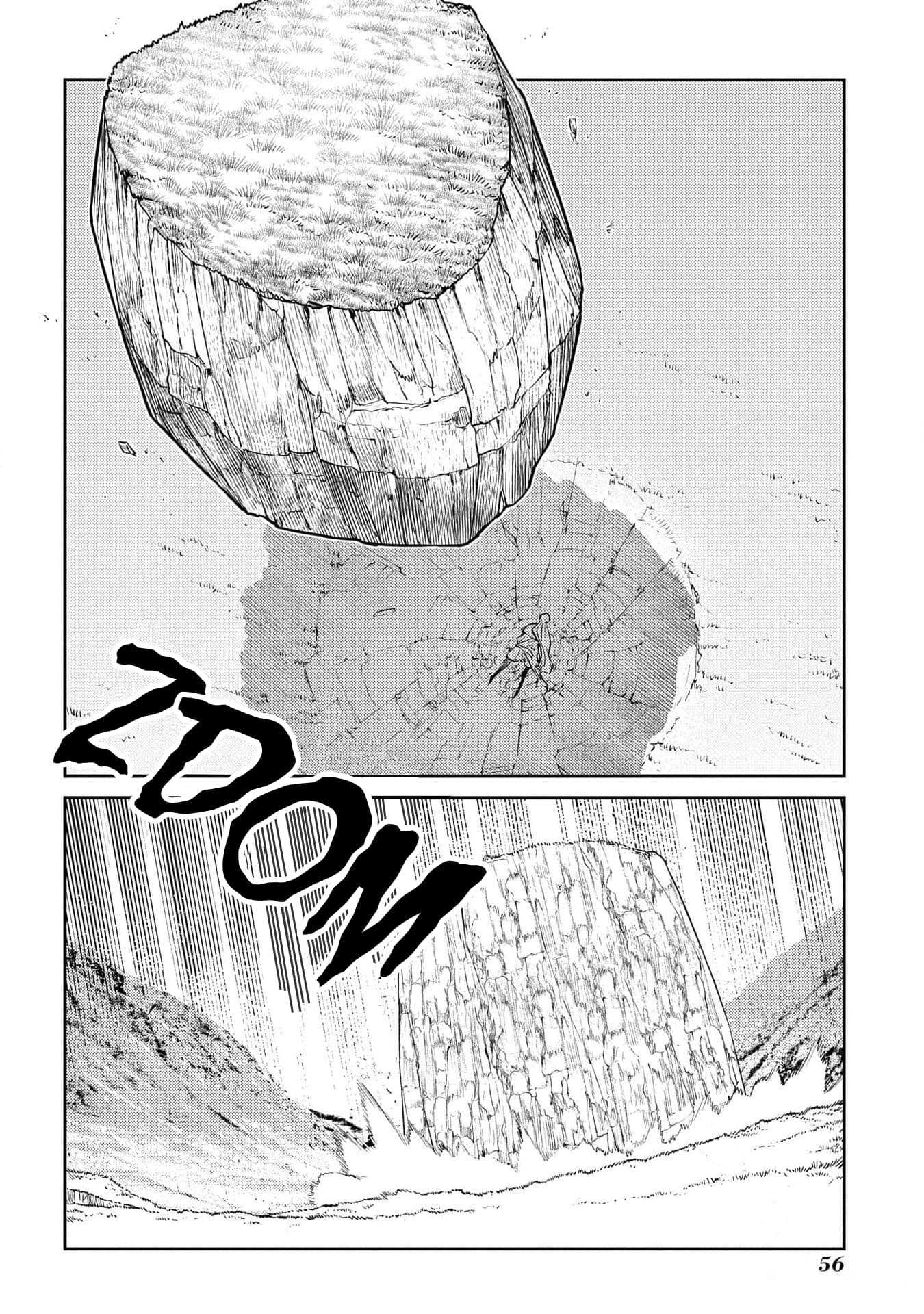 Read Reincarnation no Kaben EN Manga Online