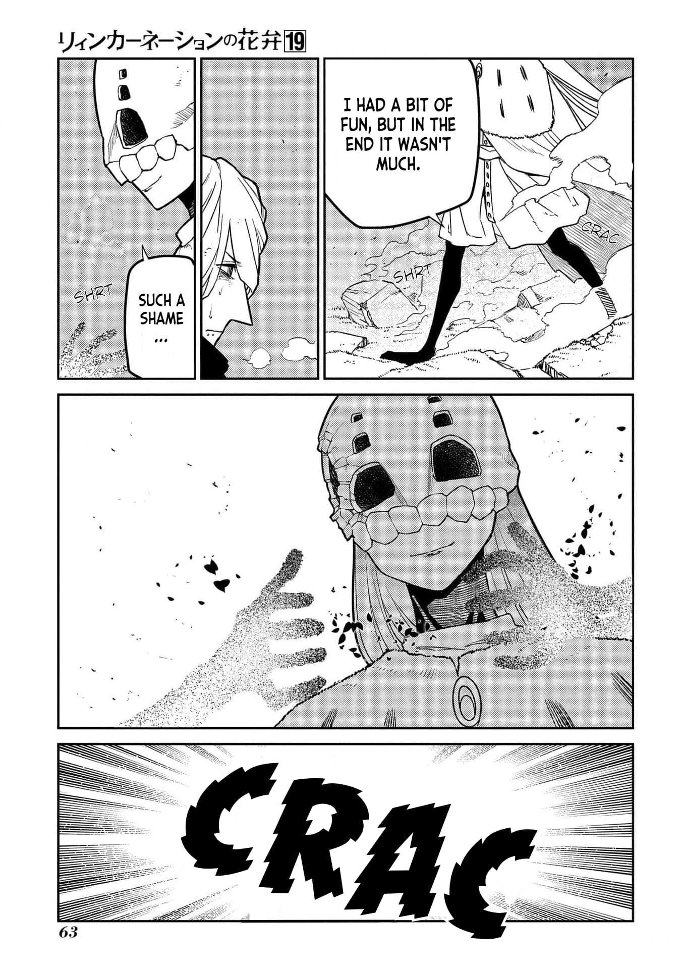 Read Reincarnation no Kaben EN Manga Online