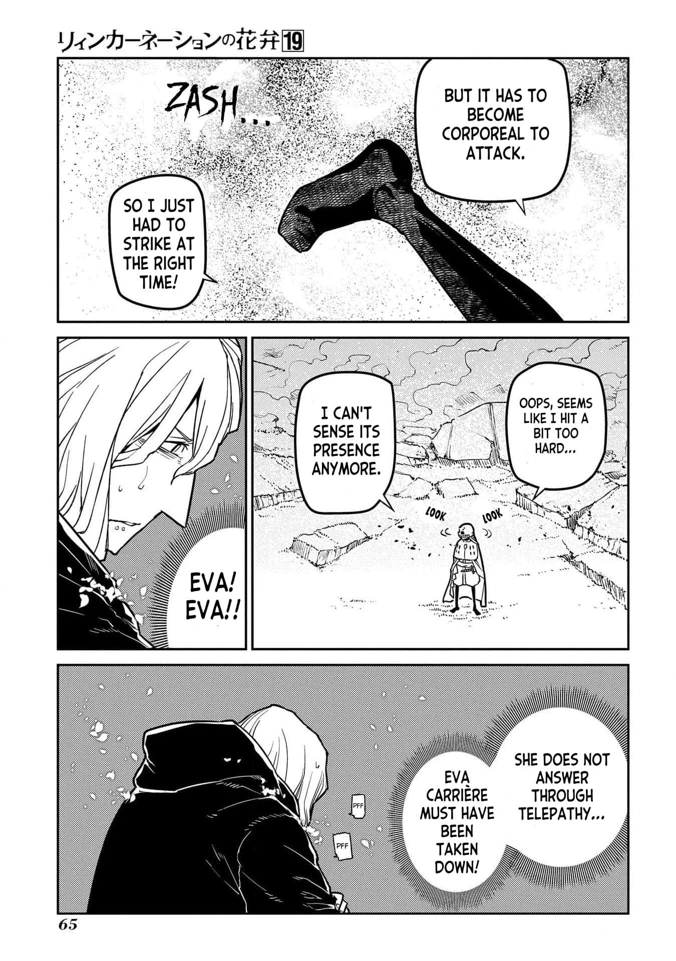Read Reincarnation no Kaben EN Manga Online