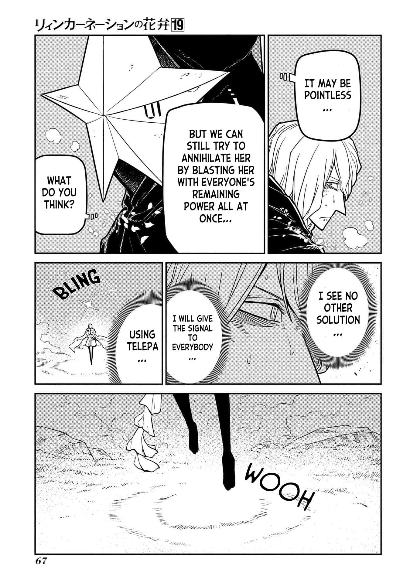 Read Reincarnation no Kaben EN Manga Online