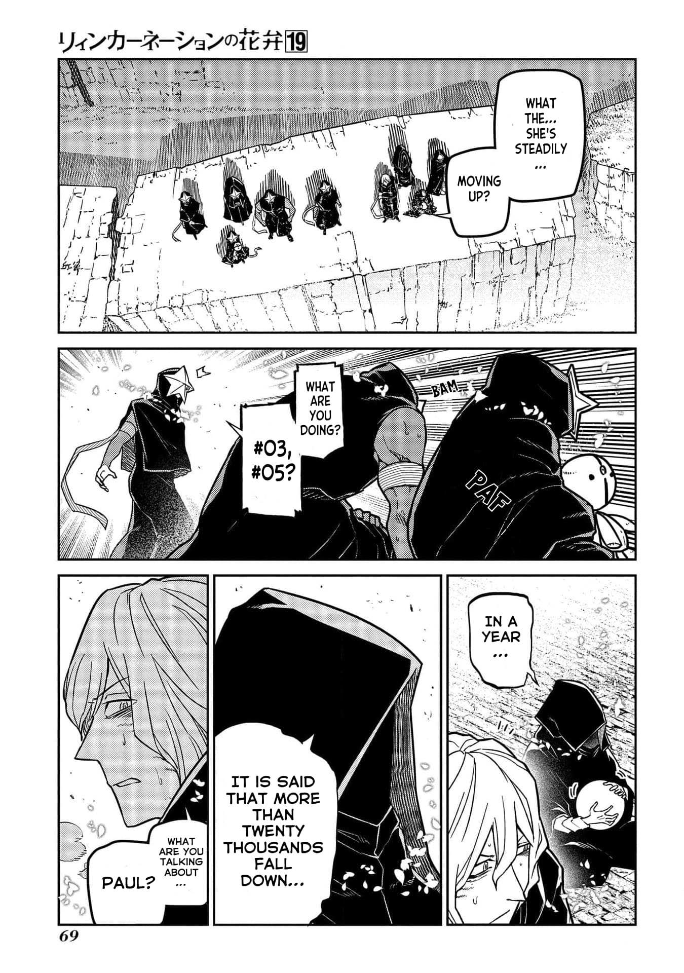Read Reincarnation no Kaben EN Manga Online
