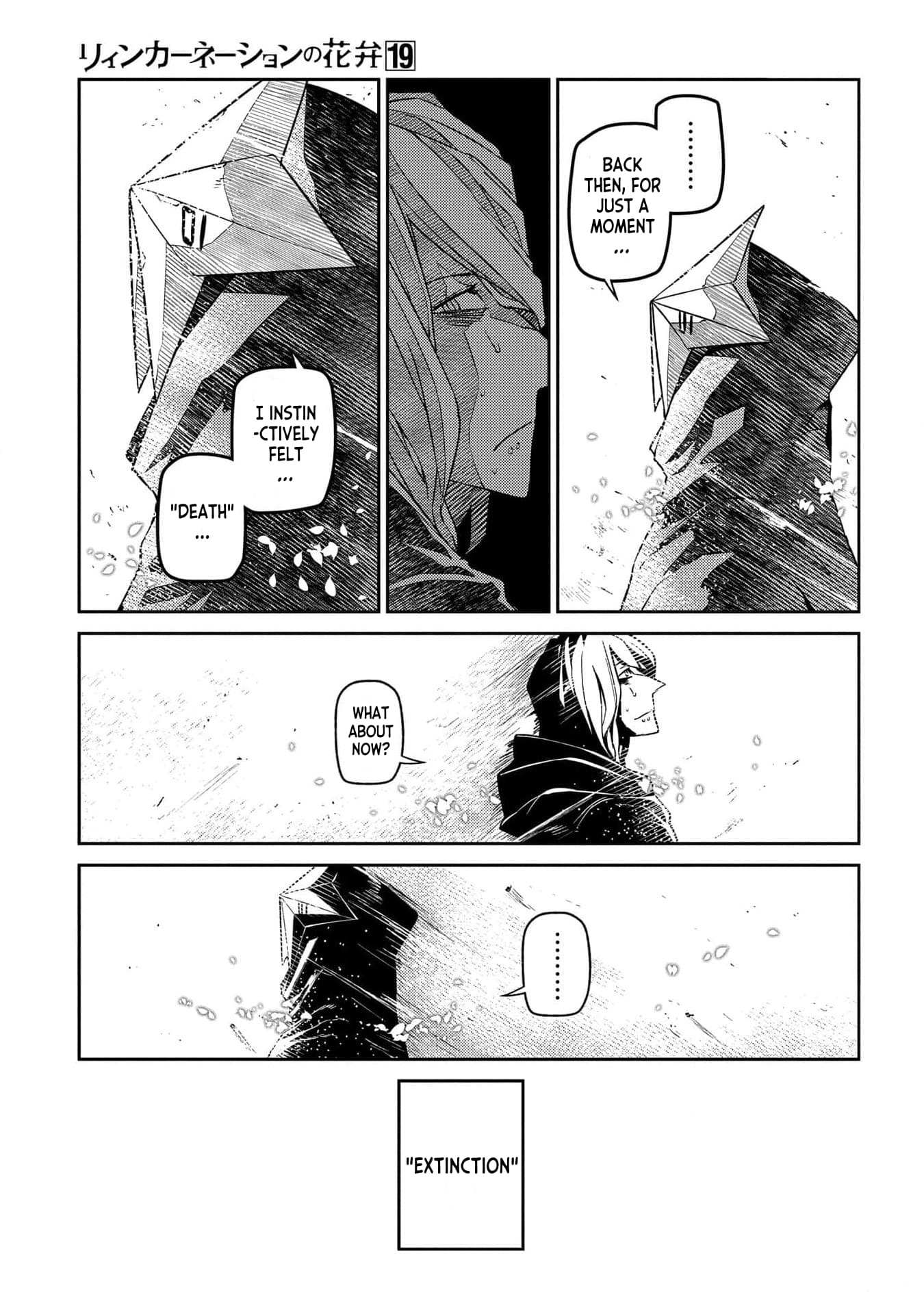 Read Reincarnation no Kaben EN Manga Online
