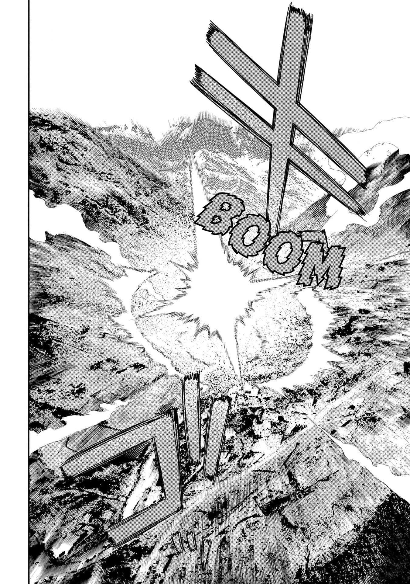 Read Reincarnation no Kaben EN Manga Online