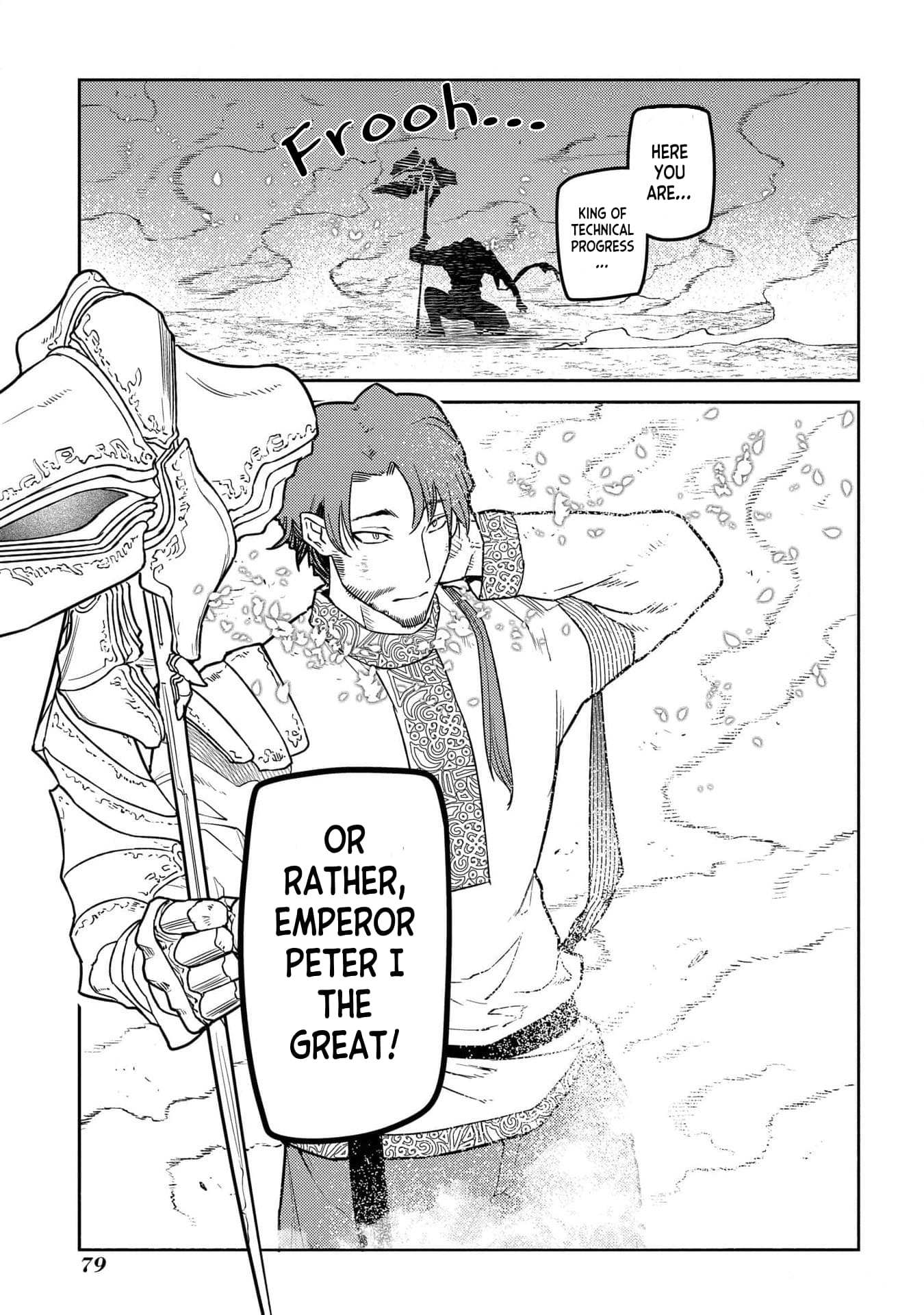 Read Reincarnation no Kaben EN Manga Online