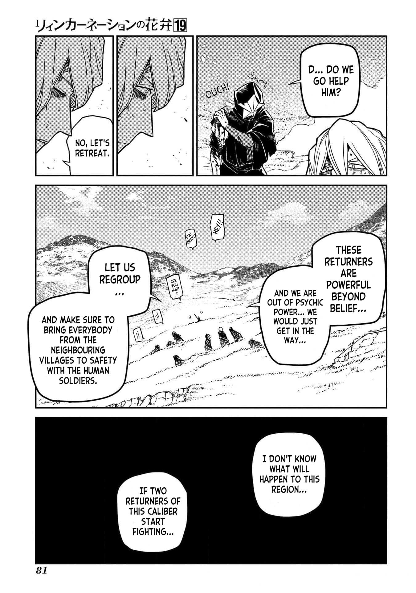 Read Reincarnation no Kaben EN Manga Online