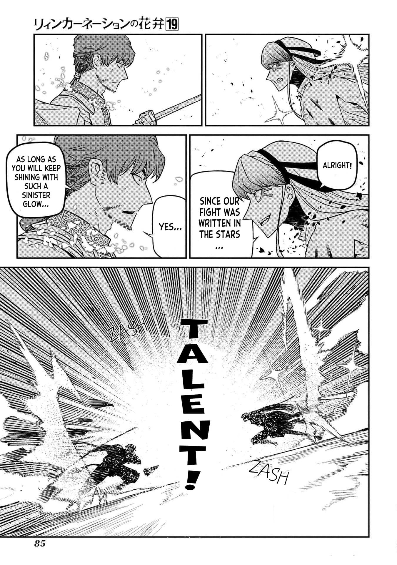 Read Reincarnation no Kaben EN Manga Online