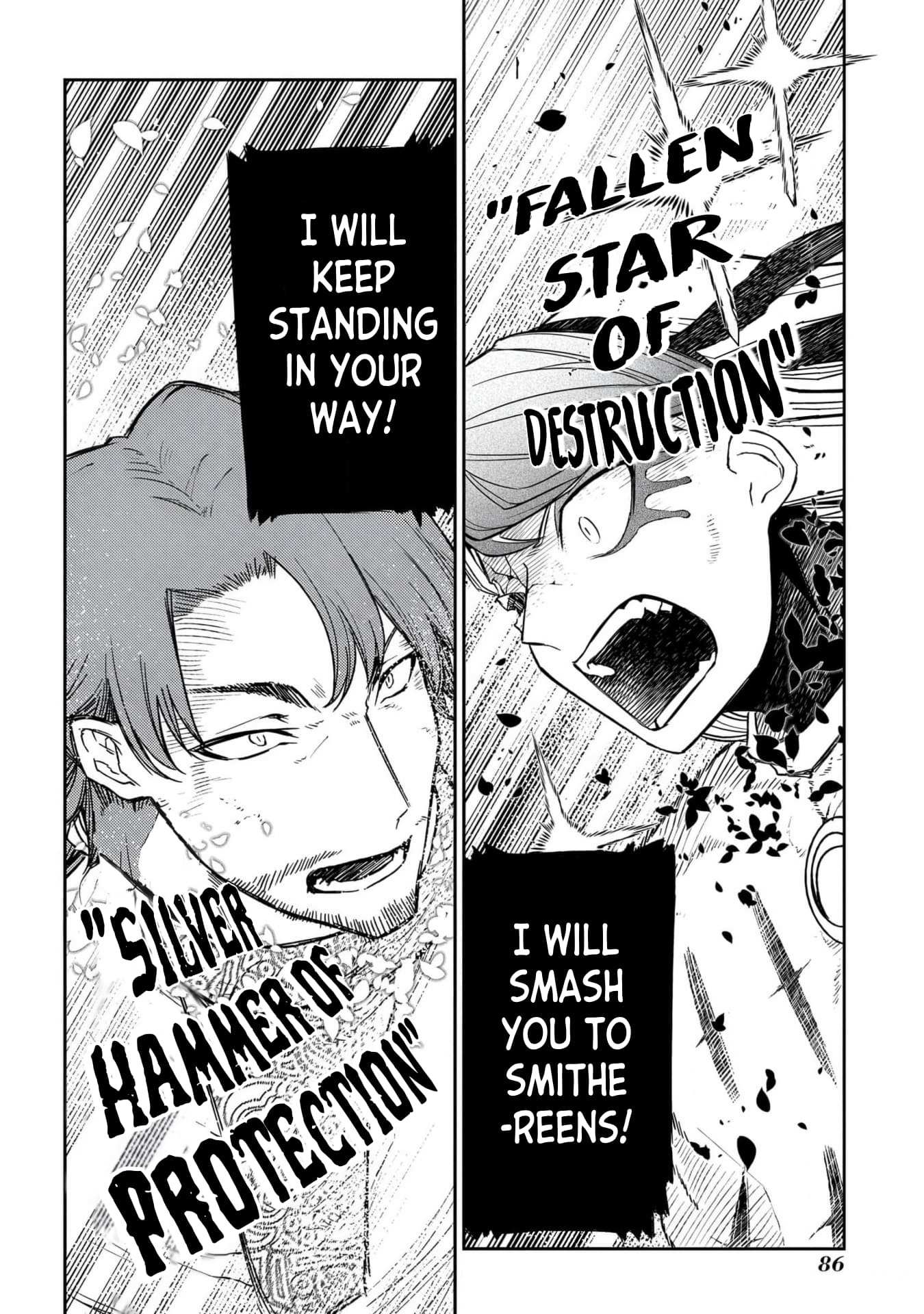 Read Reincarnation no Kaben EN Manga Online