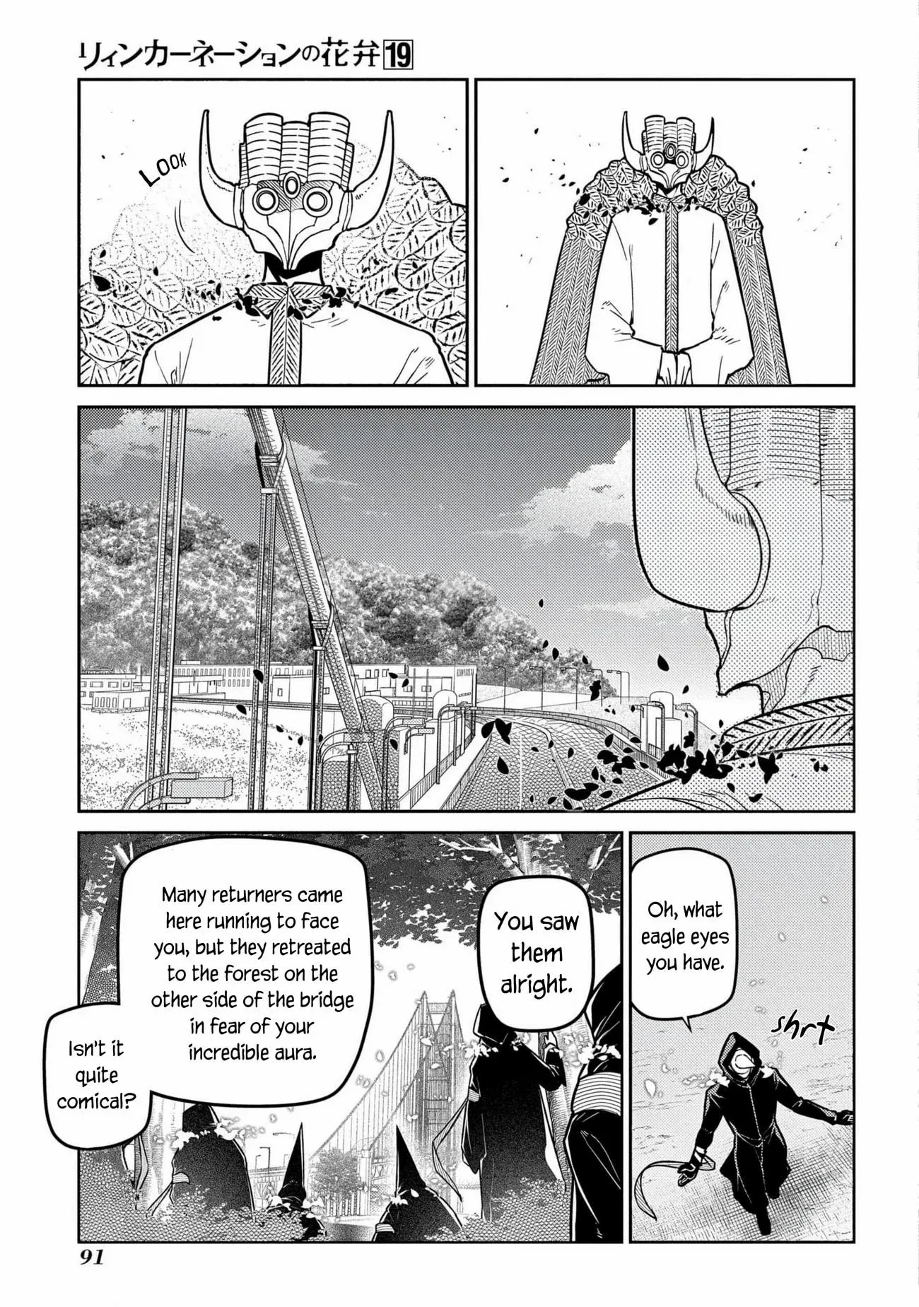 Read Reincarnation no Kaben EN Manga Online