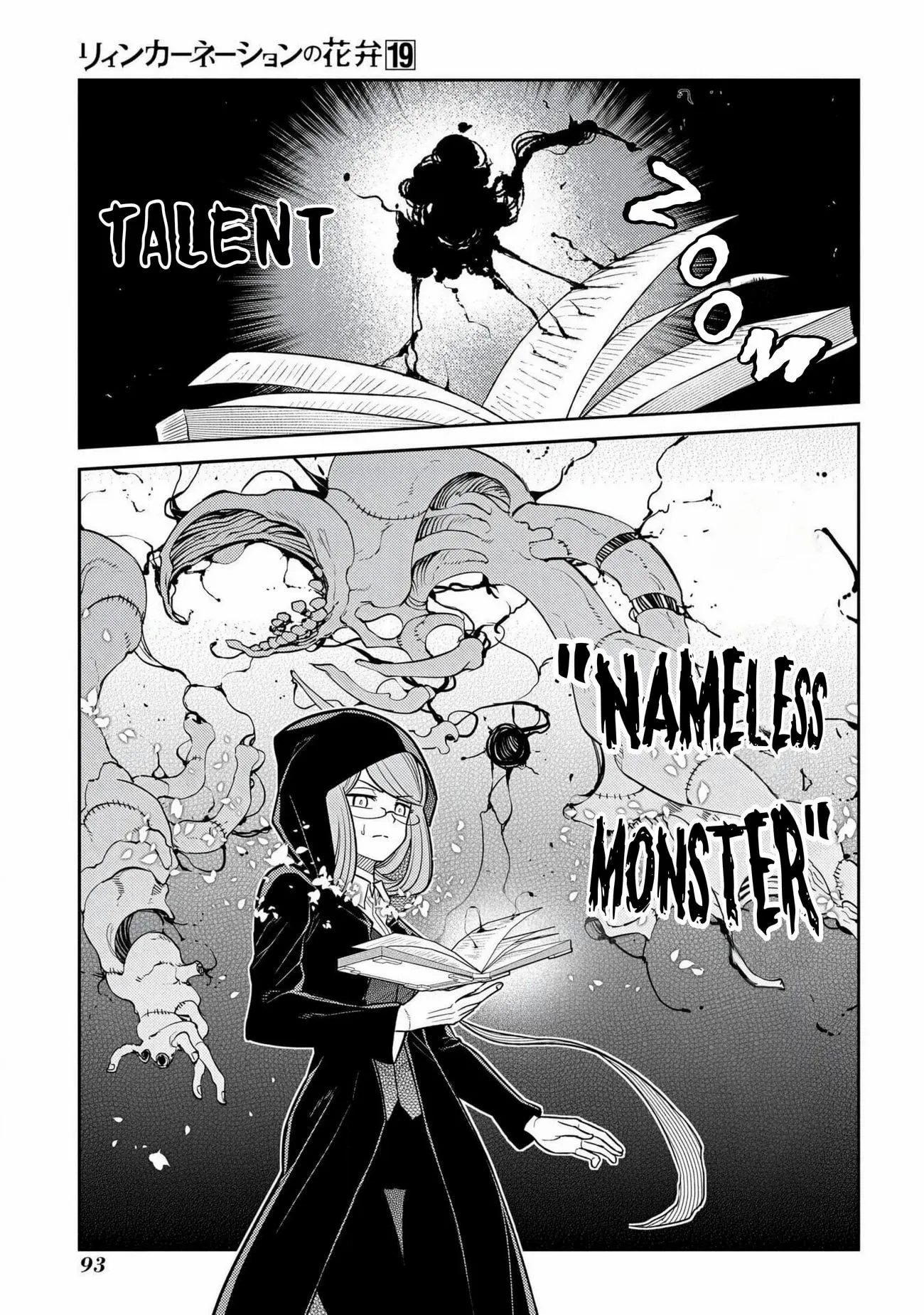 Read Reincarnation no Kaben EN Manga Online