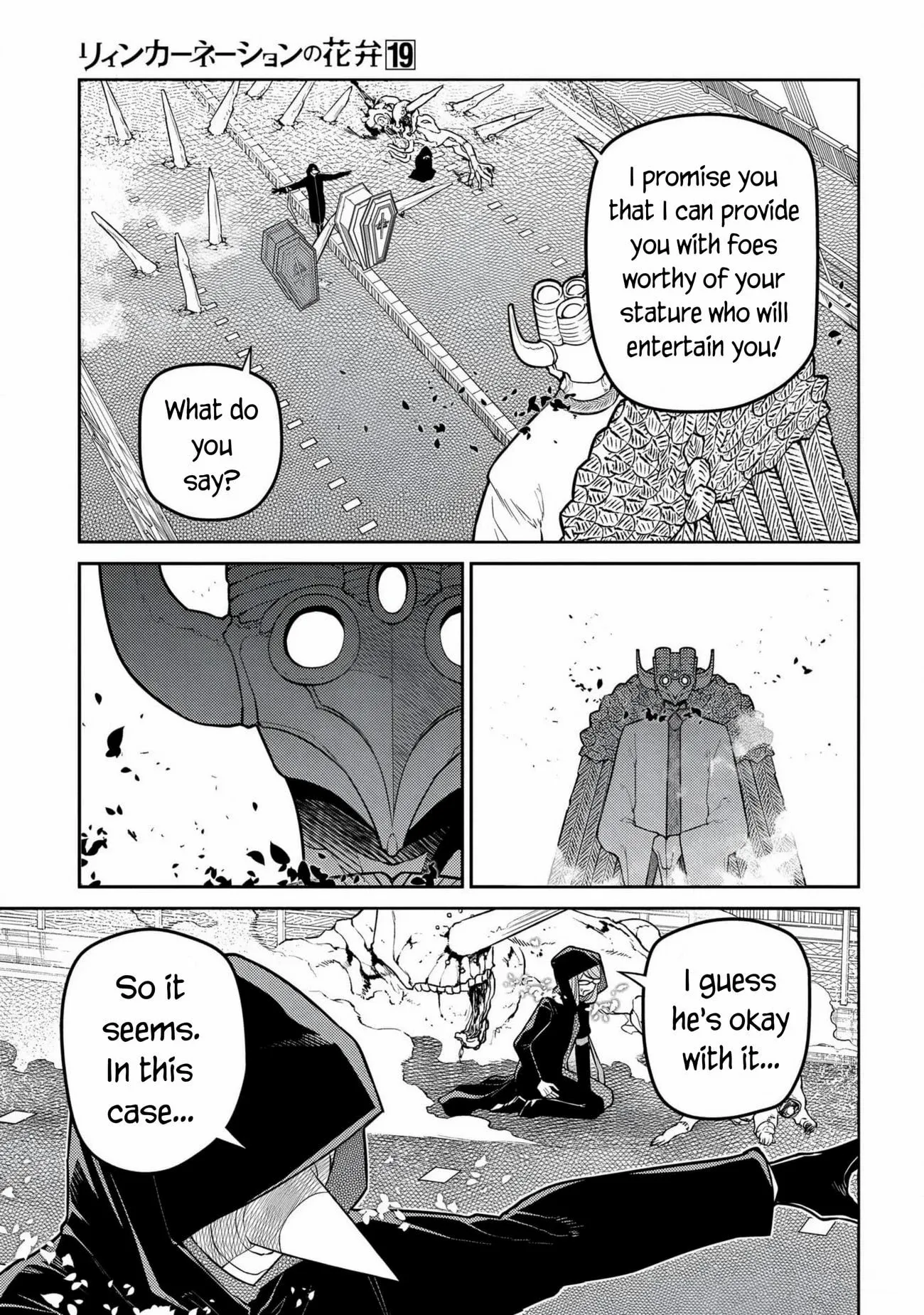 Read Reincarnation no Kaben EN Manga Online