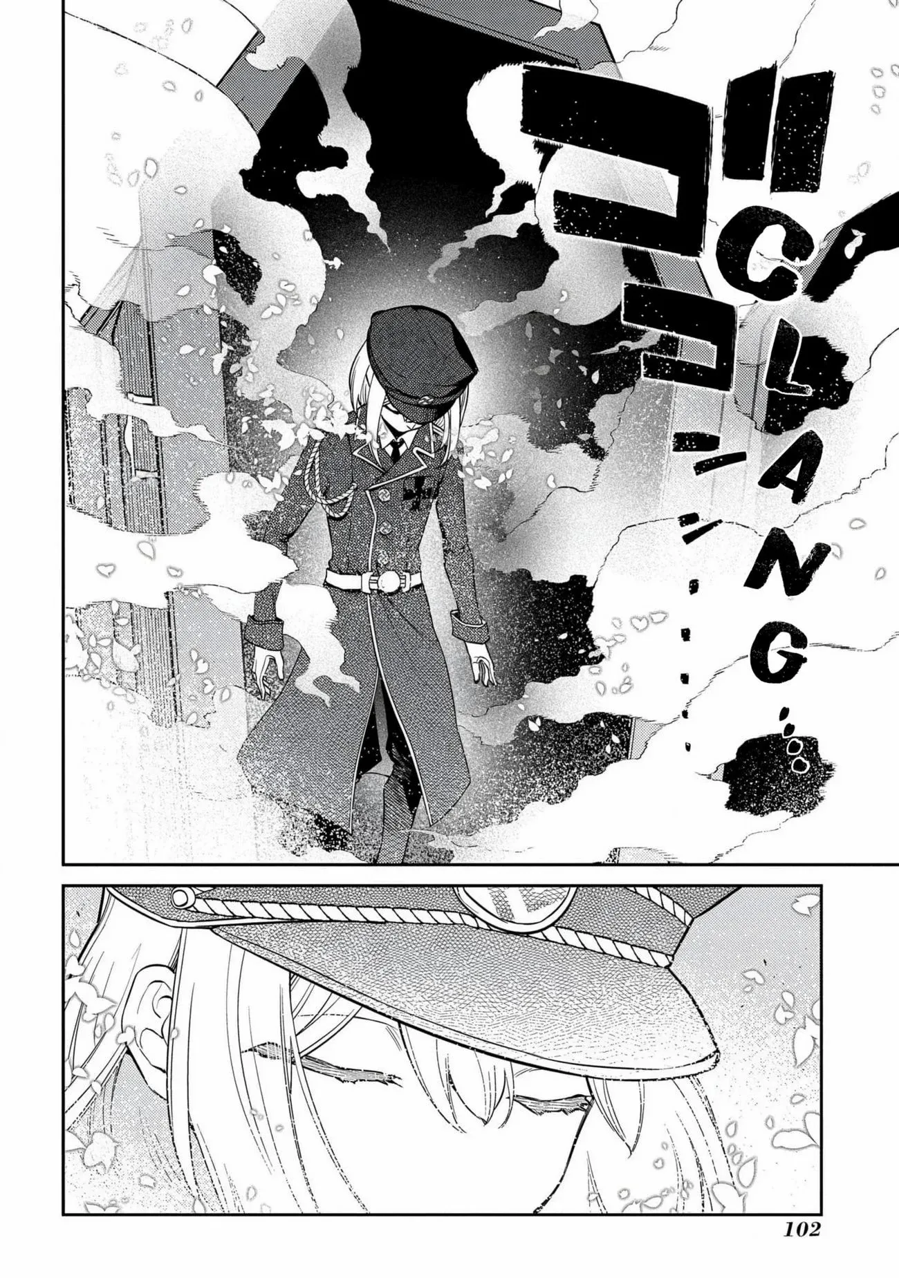 Read Reincarnation no Kaben EN Manga Online