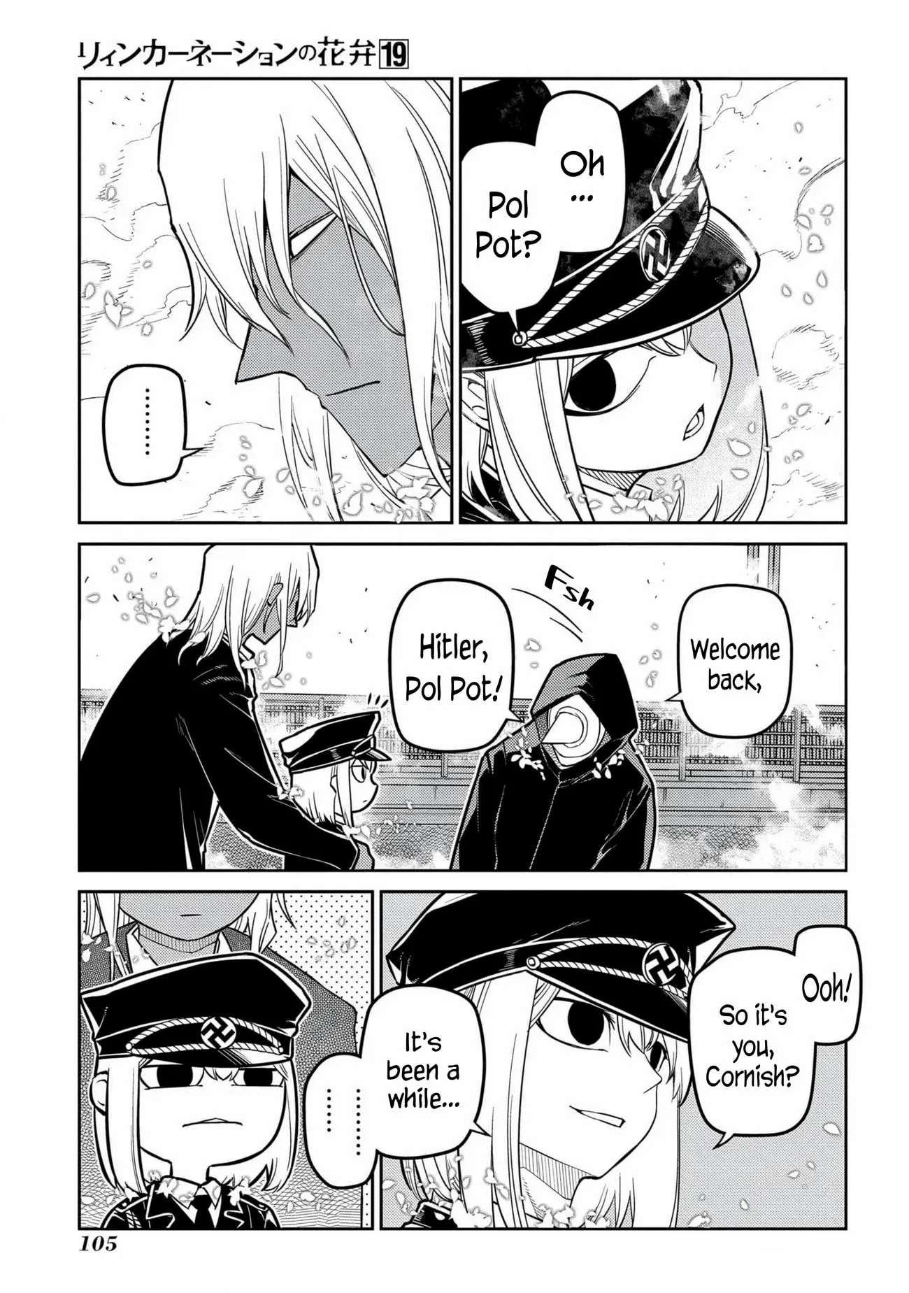 Read Reincarnation no Kaben EN Manga Online