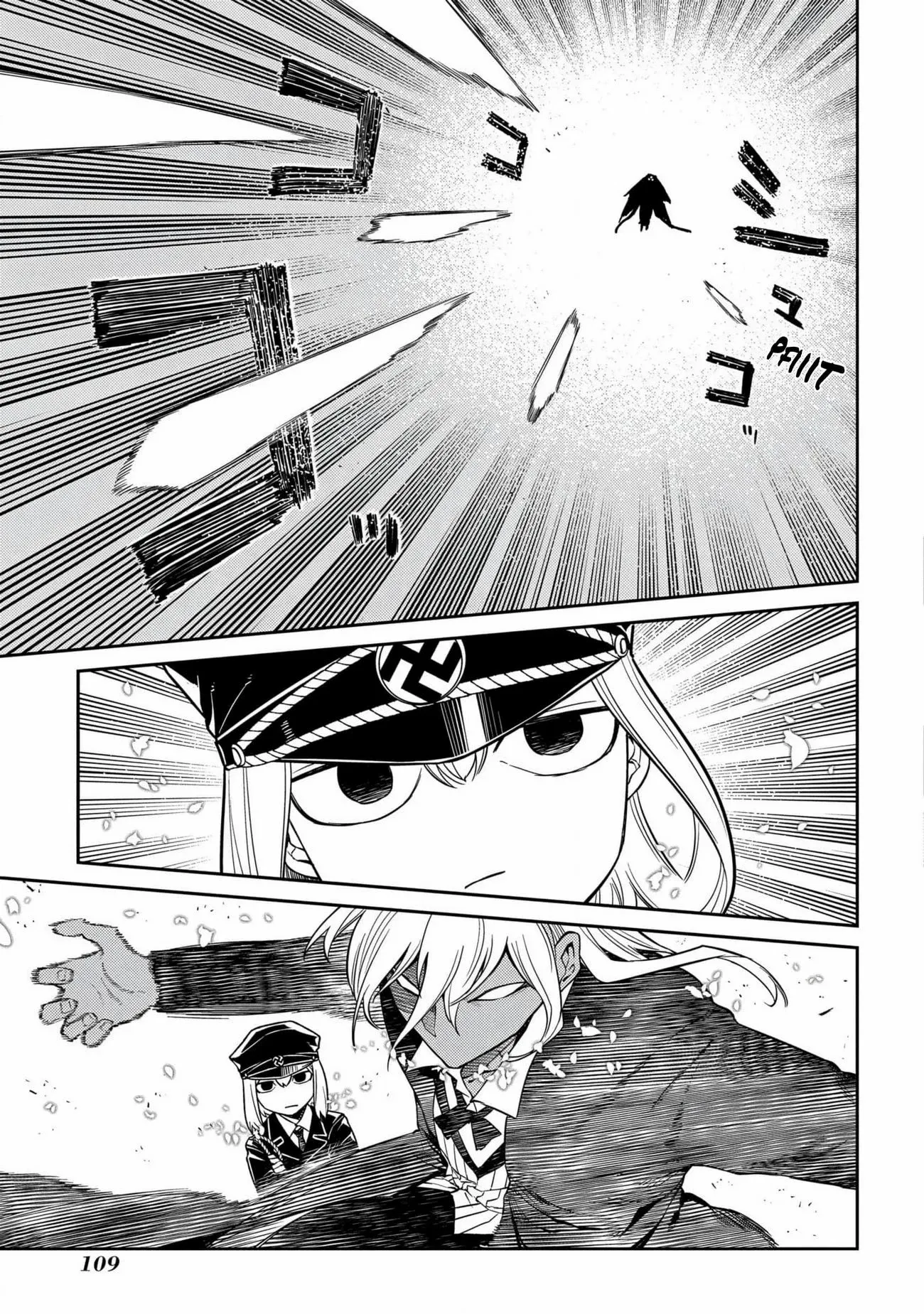 Read Reincarnation no Kaben EN Manga Online