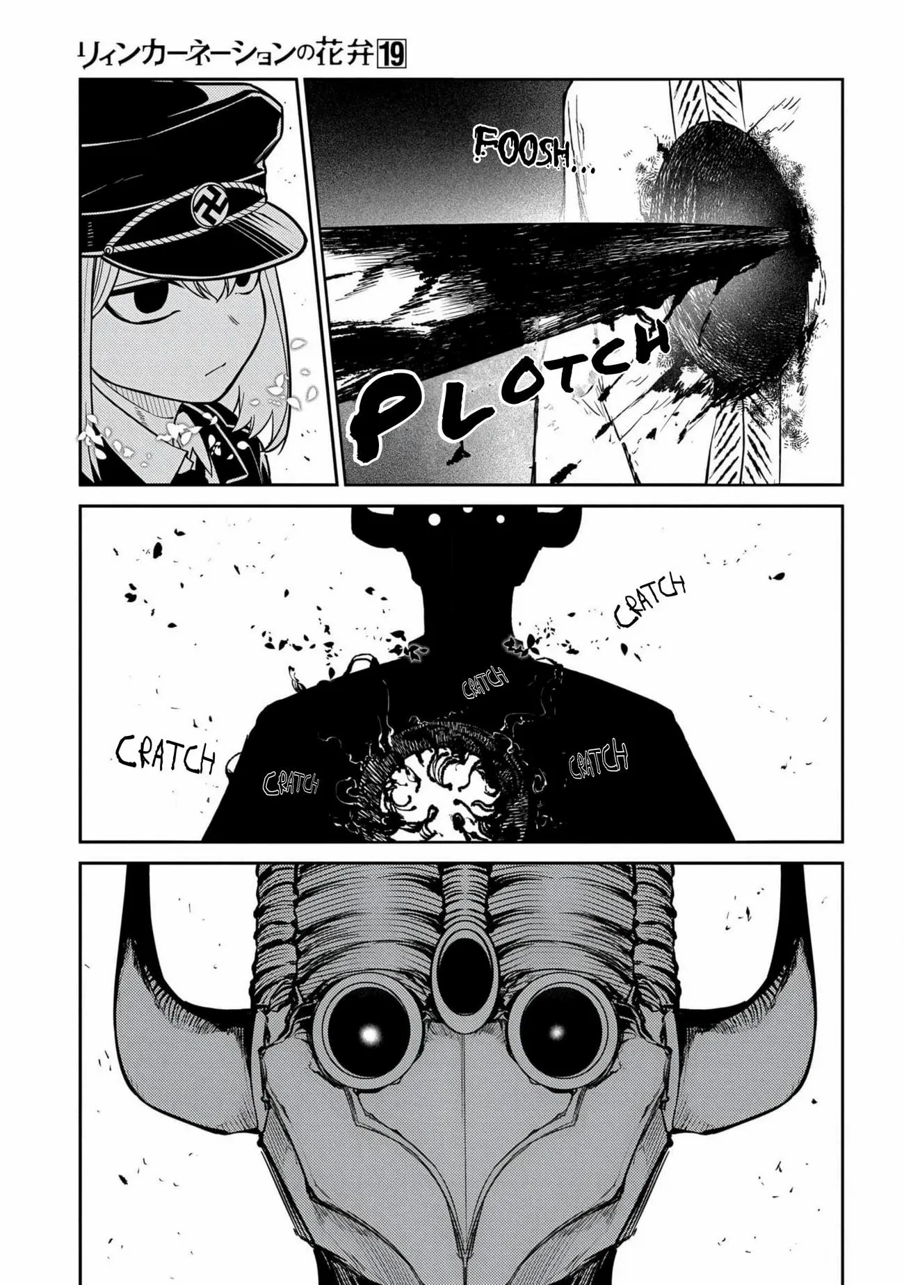 Read Reincarnation no Kaben EN Manga Online