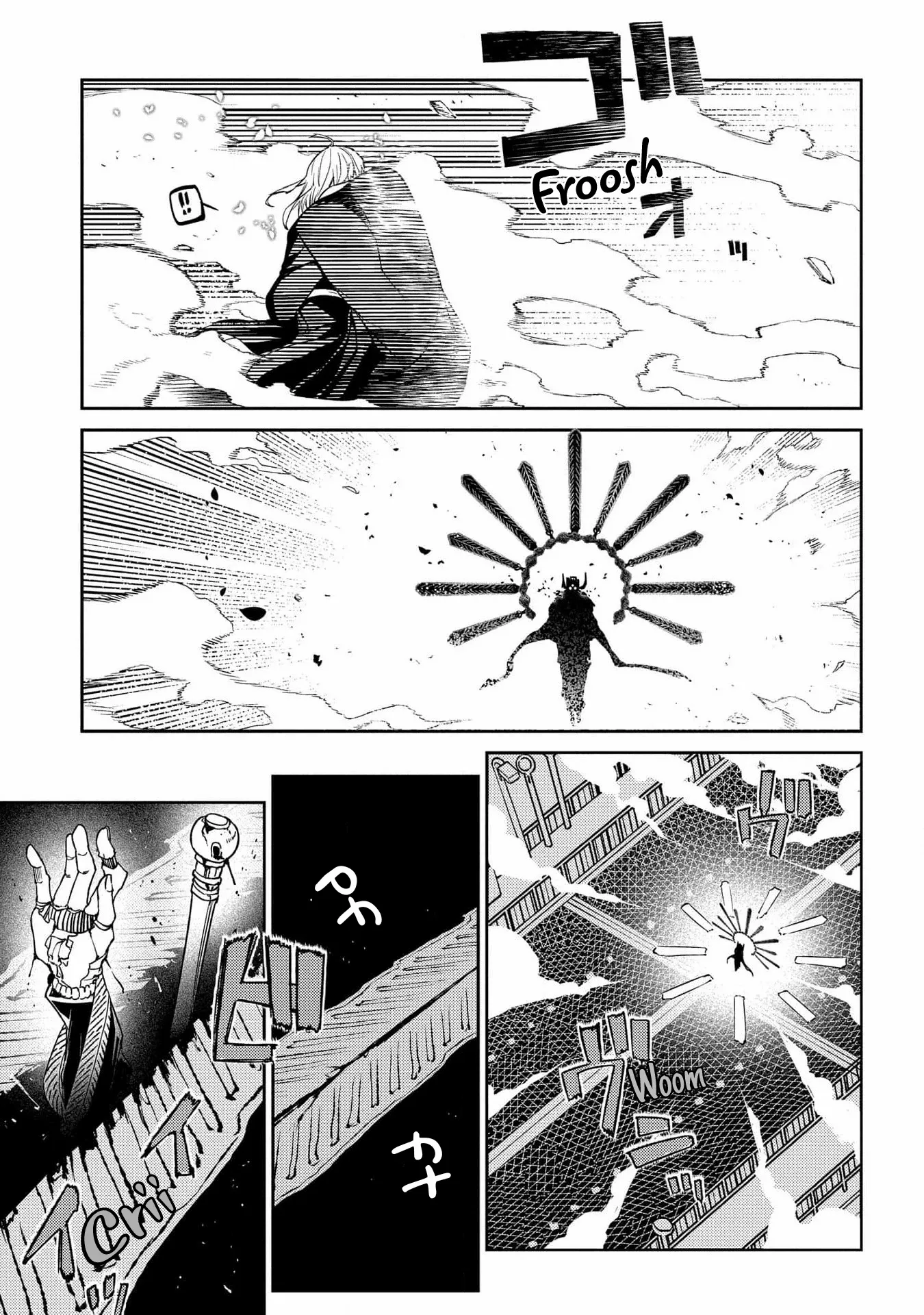 Read Reincarnation no Kaben EN Manga Online